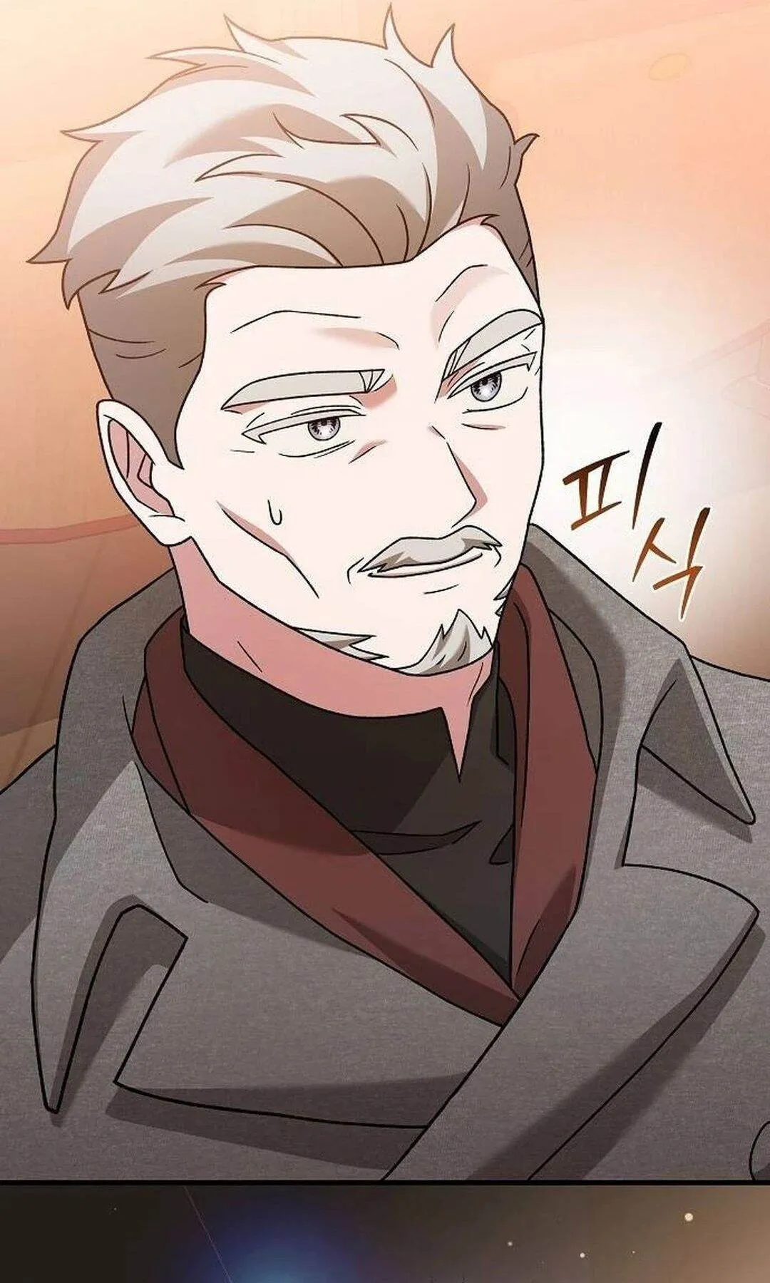 For the Musical Genius ตอนที่ ตอนที่ 35 รูปที่ 110