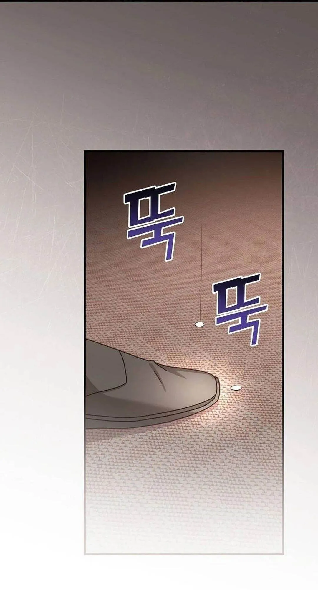 For the Musical Genius ตอนที่ ตอนที่ 35 รูปที่ 39