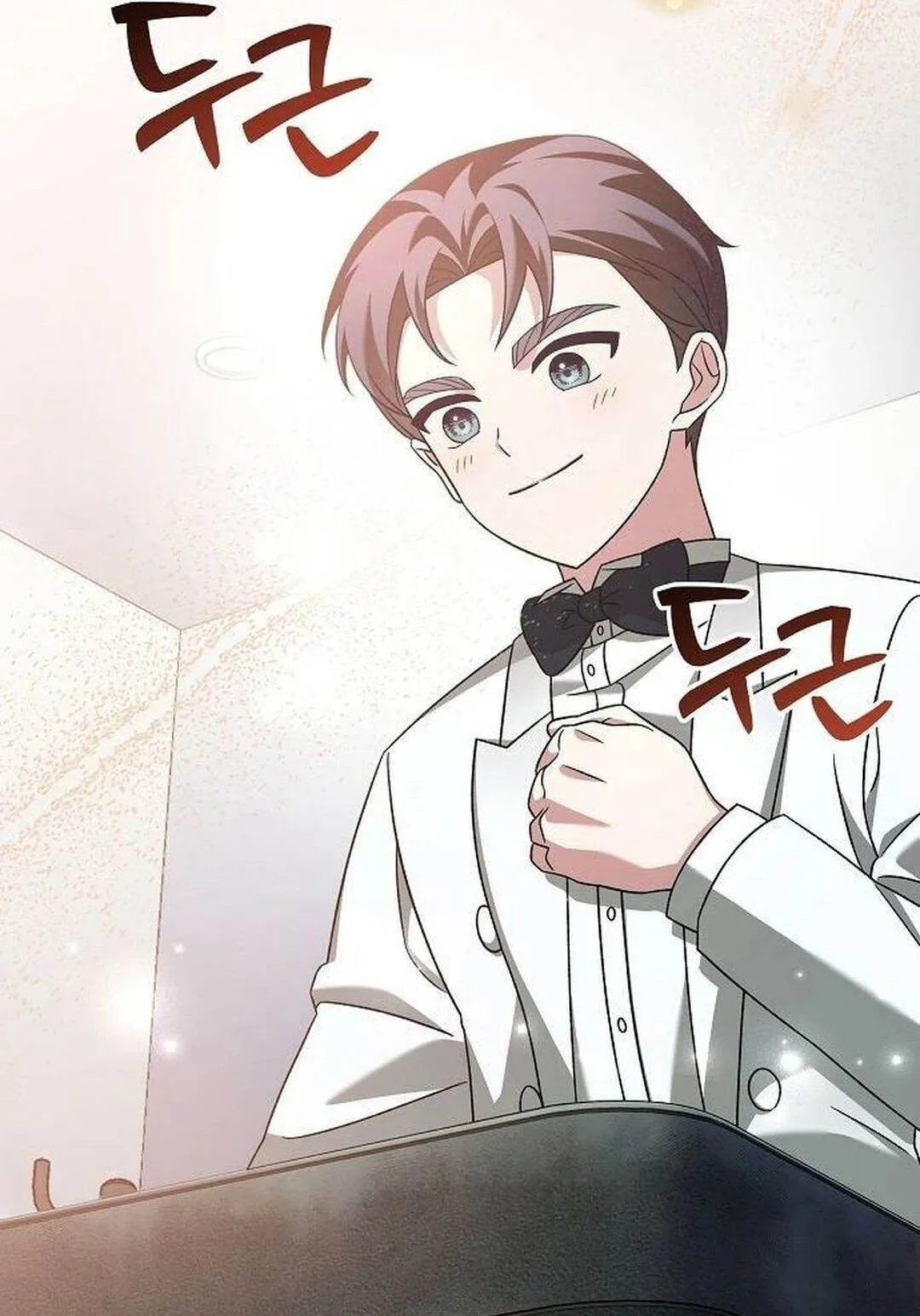 For the Musical Genius ตอนที่ ตอนที่ 35 รูปที่ 63