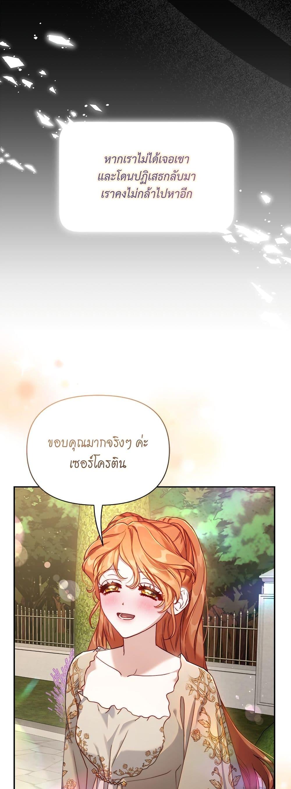 Manga-lc-com อ่านมังงะ อ่านการ์ตูน ออนไลน์ ฟรี Lucia ตอนที่ 1 2 3 4 5 6 7 8 9 10 11 12 13 14 ฟรี ไม่มีโฆษณา Manga-lc - อ่าน มังงะ อ่าน การ์ตูน ออนไลน์ อ่านมังงะ ฟรี