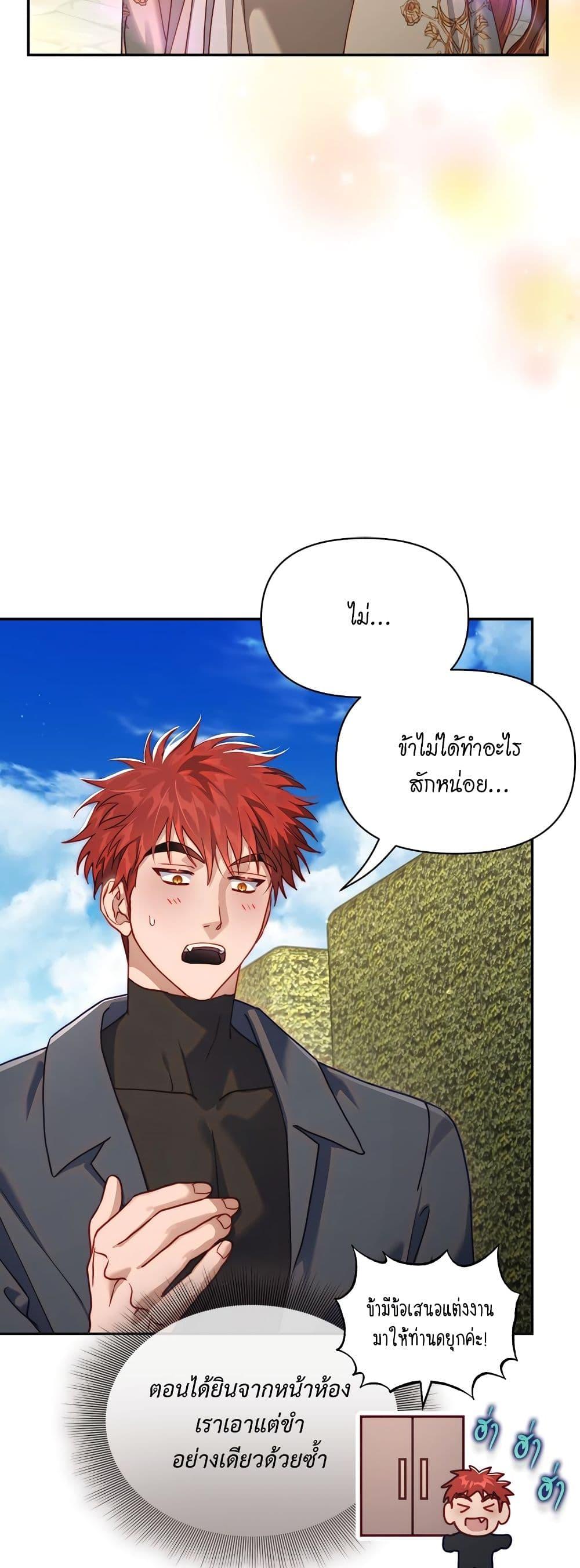 Manga-lc-com อ่านมังงะ อ่านการ์ตูน ออนไลน์ ฟรี Lucia ตอนที่ 1 2 3 4 5 6 7 8 9 10 11 12 13 14 ฟรี ไม่มีโฆษณา Manga-lc - อ่าน มังงะ อ่าน การ์ตูน ออนไลน์ อ่านมังงะ ฟรี