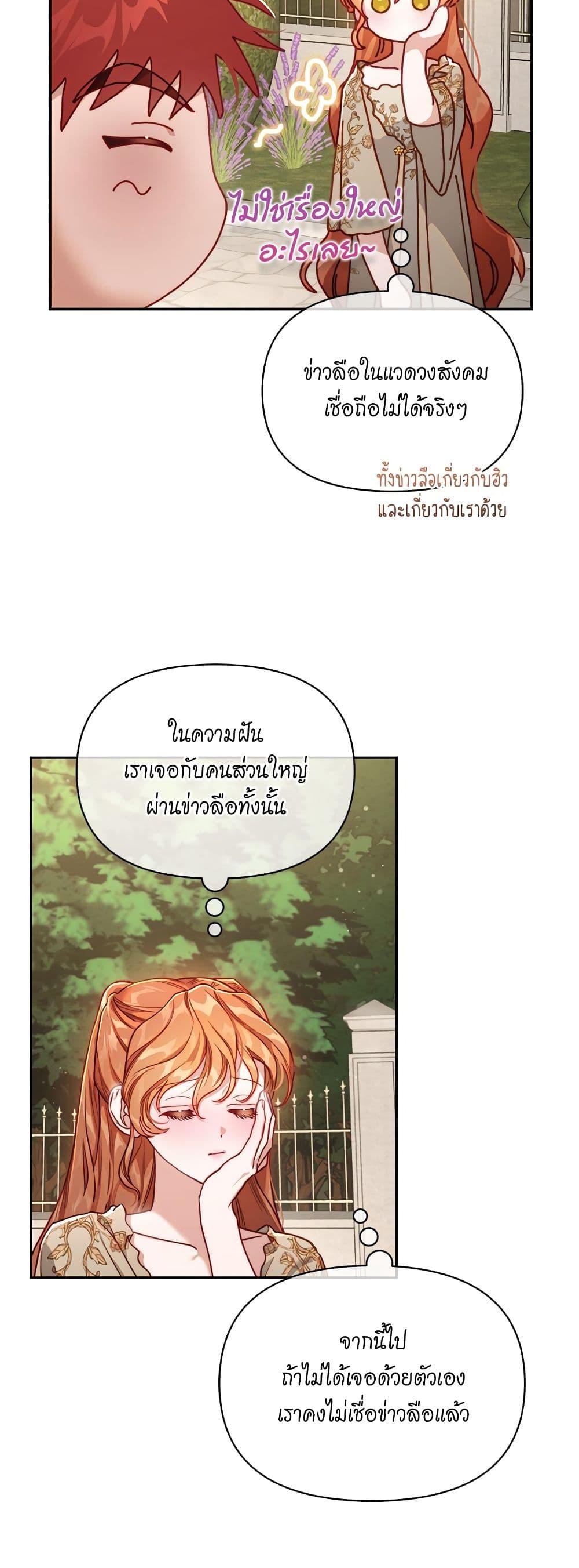 Manga-lc-com อ่านมังงะ อ่านการ์ตูน ออนไลน์ ฟรี Lucia ตอนที่ 1 2 3 4 5 6 7 8 9 10 11 12 13 14 ฟรี ไม่มีโฆษณา Manga-lc - อ่าน มังงะ อ่าน การ์ตูน ออนไลน์ อ่านมังงะ ฟรี