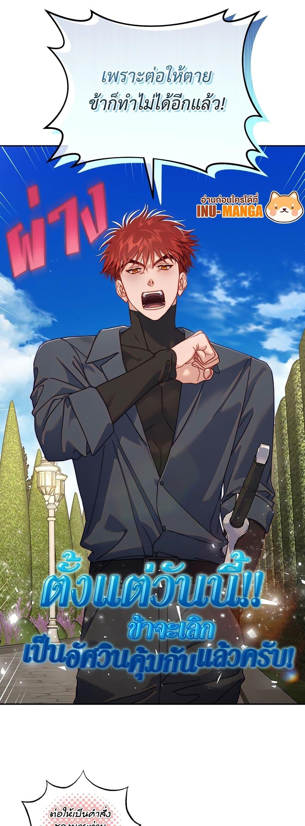 Manga-lc-com อ่านมังงะ อ่านการ์ตูน ออนไลน์ ฟรี Lucia ตอนที่ 1 2 3 4 5 6 7 8 9 10 11 12 13 14 ฟรี ไม่มีโฆษณา Manga-lc - อ่าน มังงะ อ่าน การ์ตูน ออนไลน์ อ่านมังงะ ฟรี