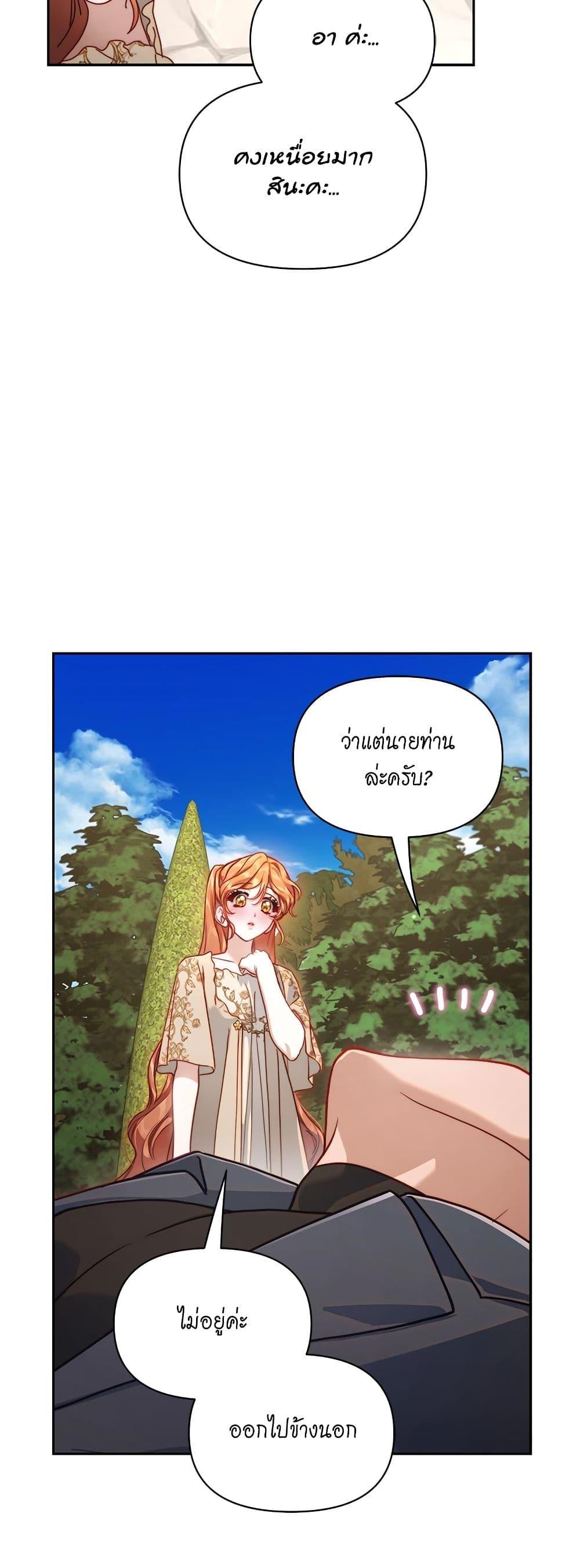 Manga-lc-com อ่านมังงะ อ่านการ์ตูน ออนไลน์ ฟรี Lucia ตอนที่ 1 2 3 4 5 6 7 8 9 10 11 12 13 14 ฟรี ไม่มีโฆษณา Manga-lc - อ่าน มังงะ อ่าน การ์ตูน ออนไลน์ อ่านมังงะ ฟรี