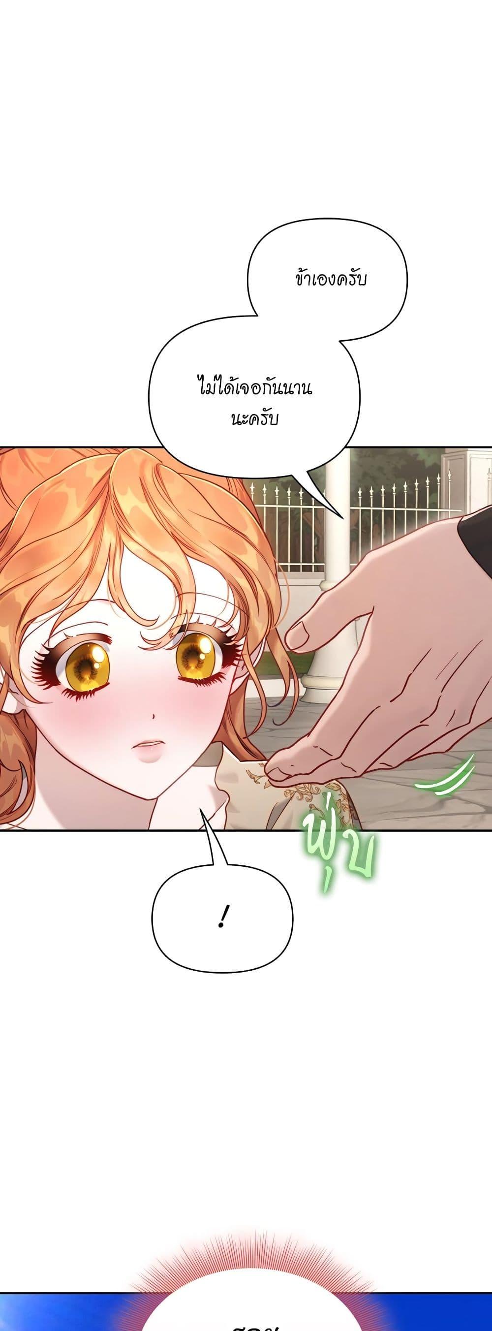 Manga-lc-com อ่านมังงะ อ่านการ์ตูน ออนไลน์ ฟรี Lucia ตอนที่ 1 2 3 4 5 6 7 8 9 10 11 12 13 14 ฟรี ไม่มีโฆษณา Manga-lc - อ่าน มังงะ อ่าน การ์ตูน ออนไลน์ อ่านมังงะ ฟรี