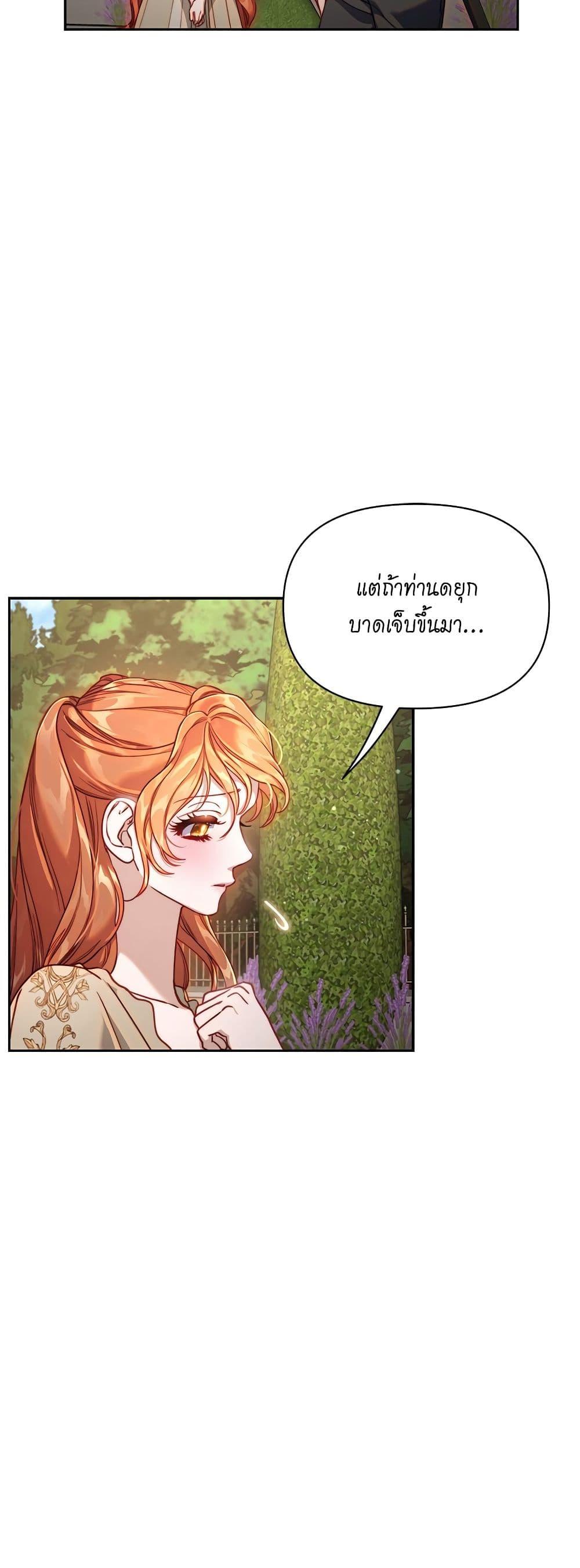 Manga-lc-com อ่านมังงะ อ่านการ์ตูน ออนไลน์ ฟรี Lucia ตอนที่ 1 2 3 4 5 6 7 8 9 10 11 12 13 14 ฟรี ไม่มีโฆษณา Manga-lc - อ่าน มังงะ อ่าน การ์ตูน ออนไลน์ อ่านมังงะ ฟรี