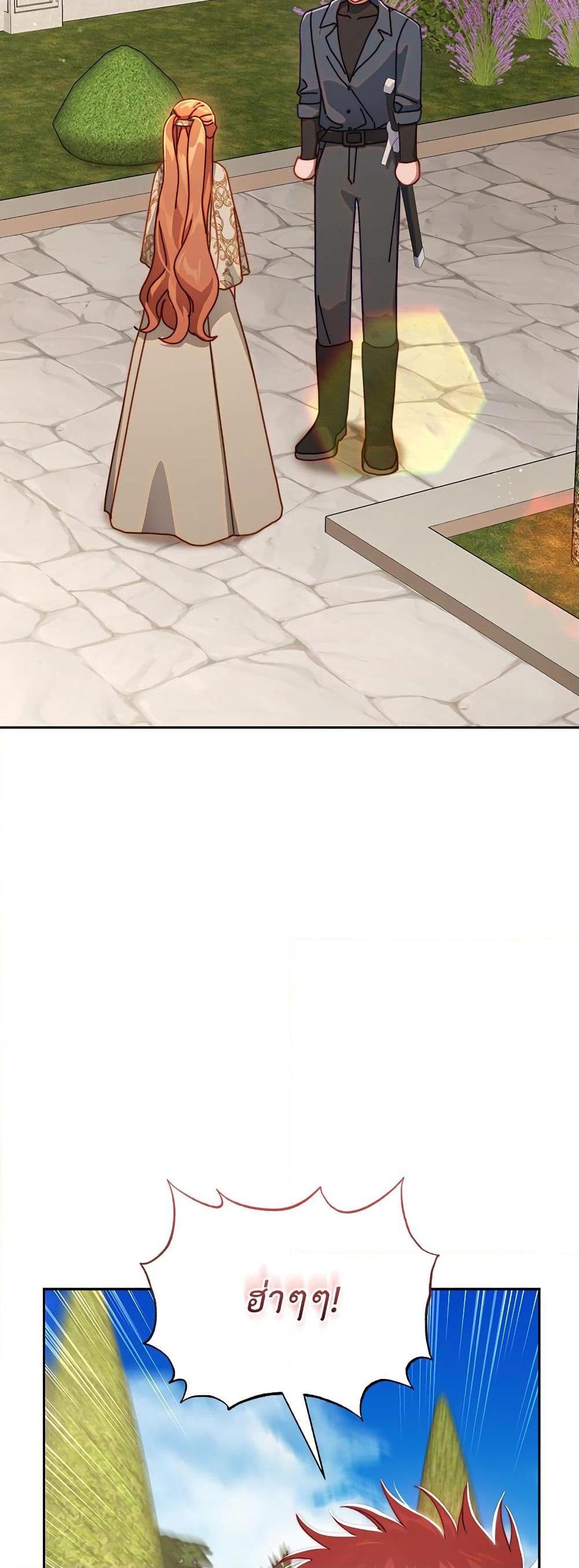 Manga-lc-com อ่านมังงะ อ่านการ์ตูน ออนไลน์ ฟรี Lucia ตอนที่ 1 2 3 4 5 6 7 8 9 10 11 12 13 14 ฟรี ไม่มีโฆษณา Manga-lc - อ่าน มังงะ อ่าน การ์ตูน ออนไลน์ อ่านมังงะ ฟรี