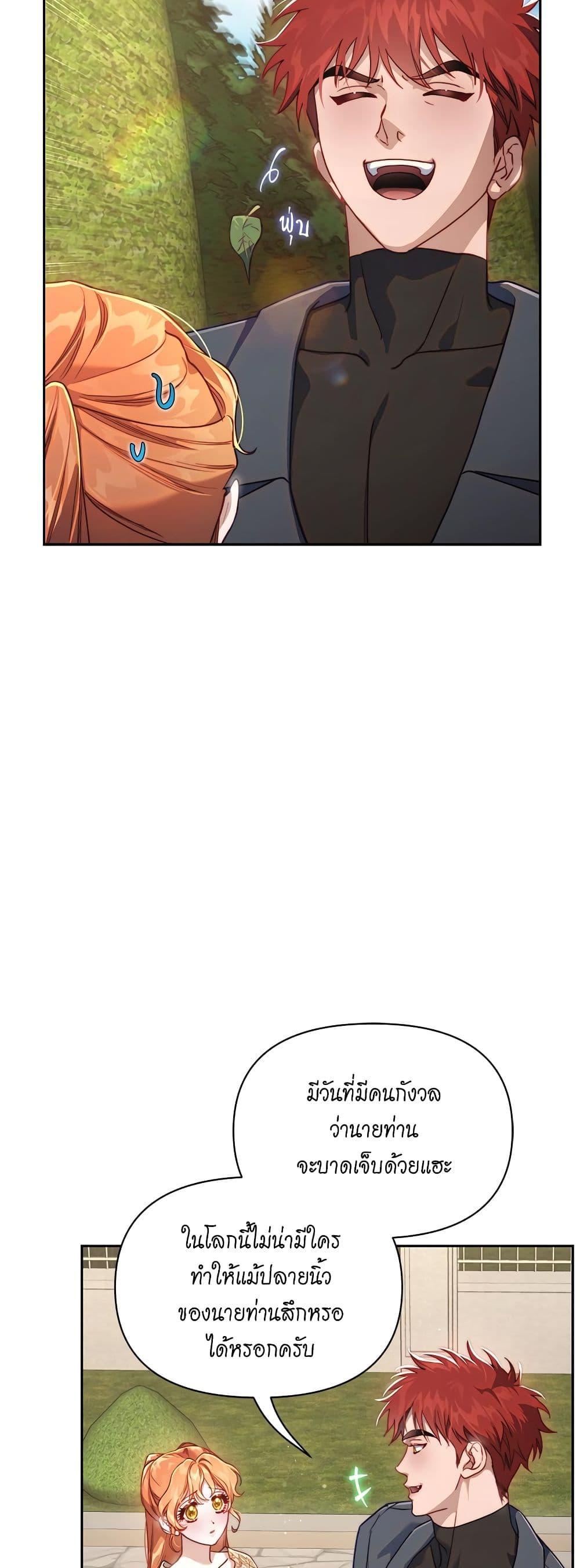 Manga-lc-com อ่านมังงะ อ่านการ์ตูน ออนไลน์ ฟรี Lucia ตอนที่ 1 2 3 4 5 6 7 8 9 10 11 12 13 14 ฟรี ไม่มีโฆษณา Manga-lc - อ่าน มังงะ อ่าน การ์ตูน ออนไลน์ อ่านมังงะ ฟรี