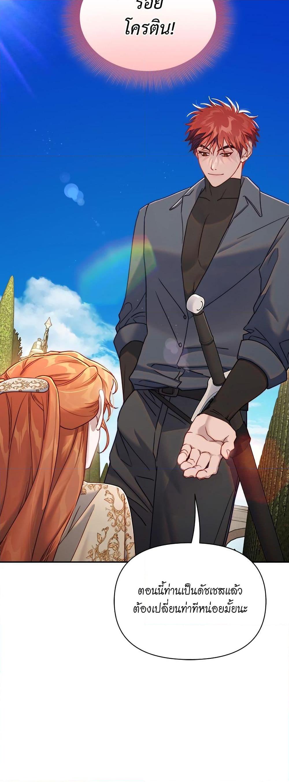 Manga-lc-com อ่านมังงะ อ่านการ์ตูน ออนไลน์ ฟรี Lucia ตอนที่ 1 2 3 4 5 6 7 8 9 10 11 12 13 14 ฟรี ไม่มีโฆษณา Manga-lc - อ่าน มังงะ อ่าน การ์ตูน ออนไลน์ อ่านมังงะ ฟรี