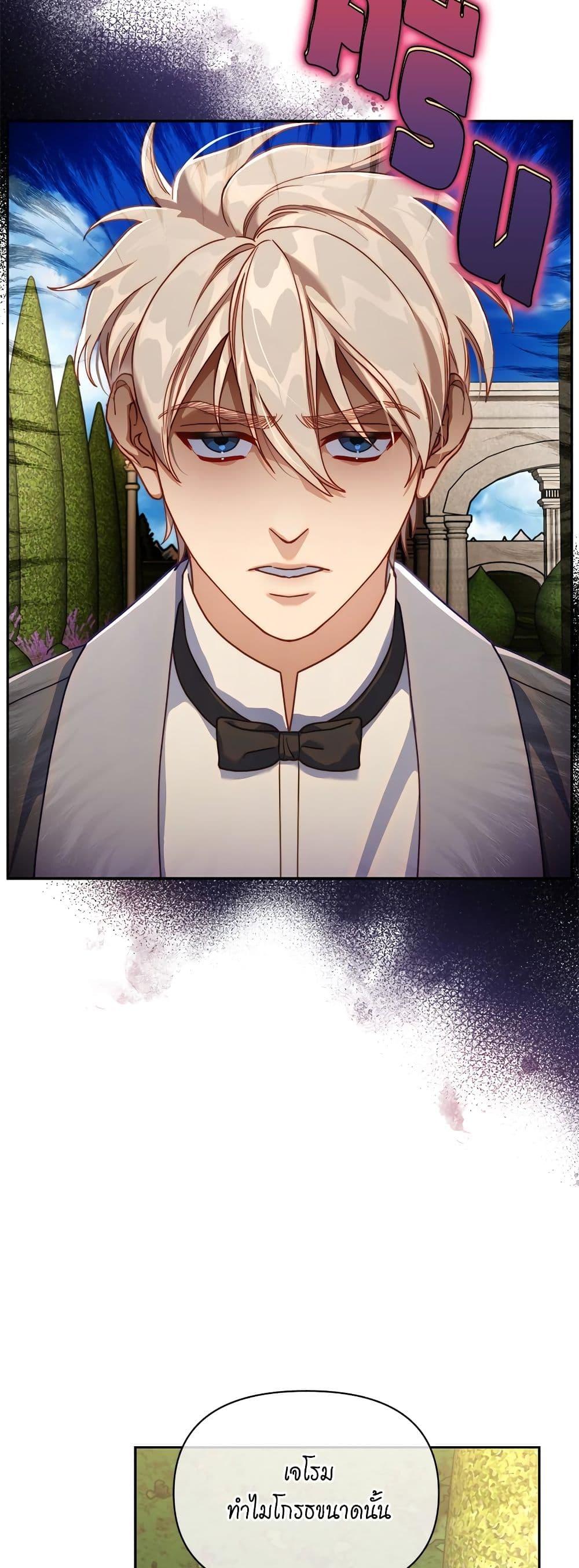 Manga-lc-com อ่านมังงะ อ่านการ์ตูน ออนไลน์ ฟรี Lucia ตอนที่ 1 2 3 4 5 6 7 8 9 10 11 12 13 14 ฟรี ไม่มีโฆษณา Manga-lc - อ่าน มังงะ อ่าน การ์ตูน ออนไลน์ อ่านมังงะ ฟรี