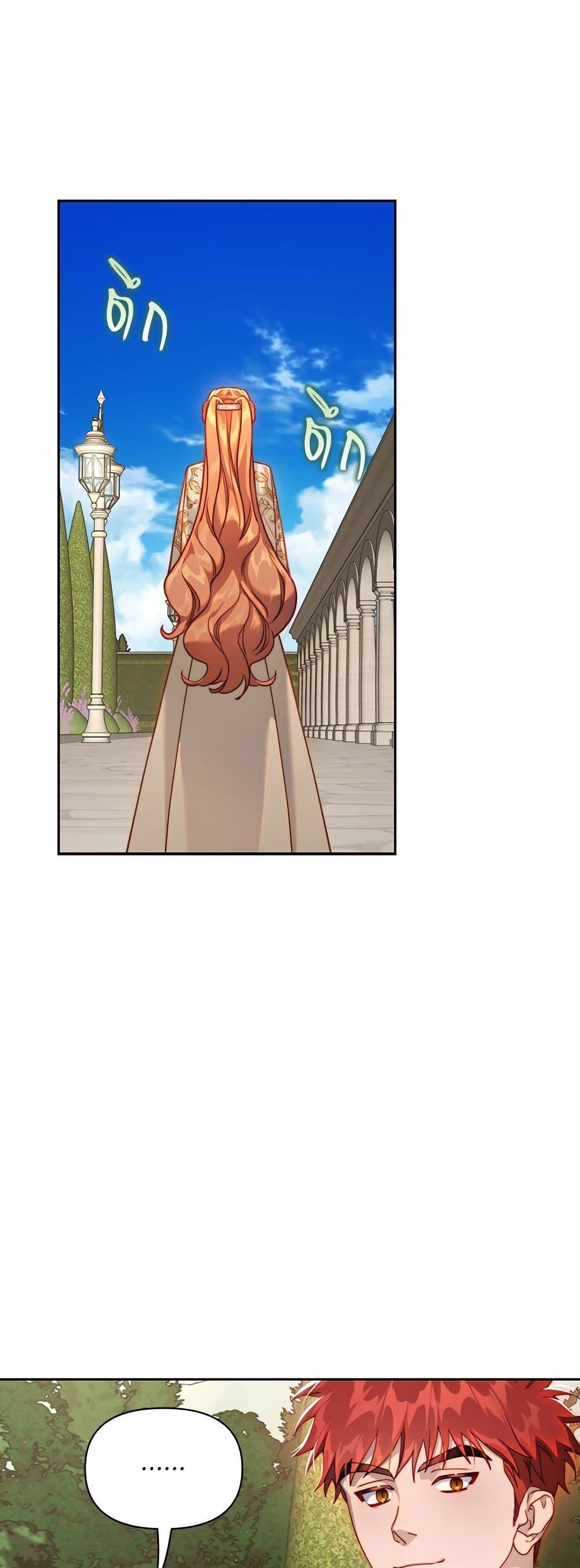 Manga-lc-com อ่านมังงะ อ่านการ์ตูน ออนไลน์ ฟรี Lucia ตอนที่ 1 2 3 4 5 6 7 8 9 10 11 12 13 14 ฟรี ไม่มีโฆษณา Manga-lc - อ่าน มังงะ อ่าน การ์ตูน ออนไลน์ อ่านมังงะ ฟรี