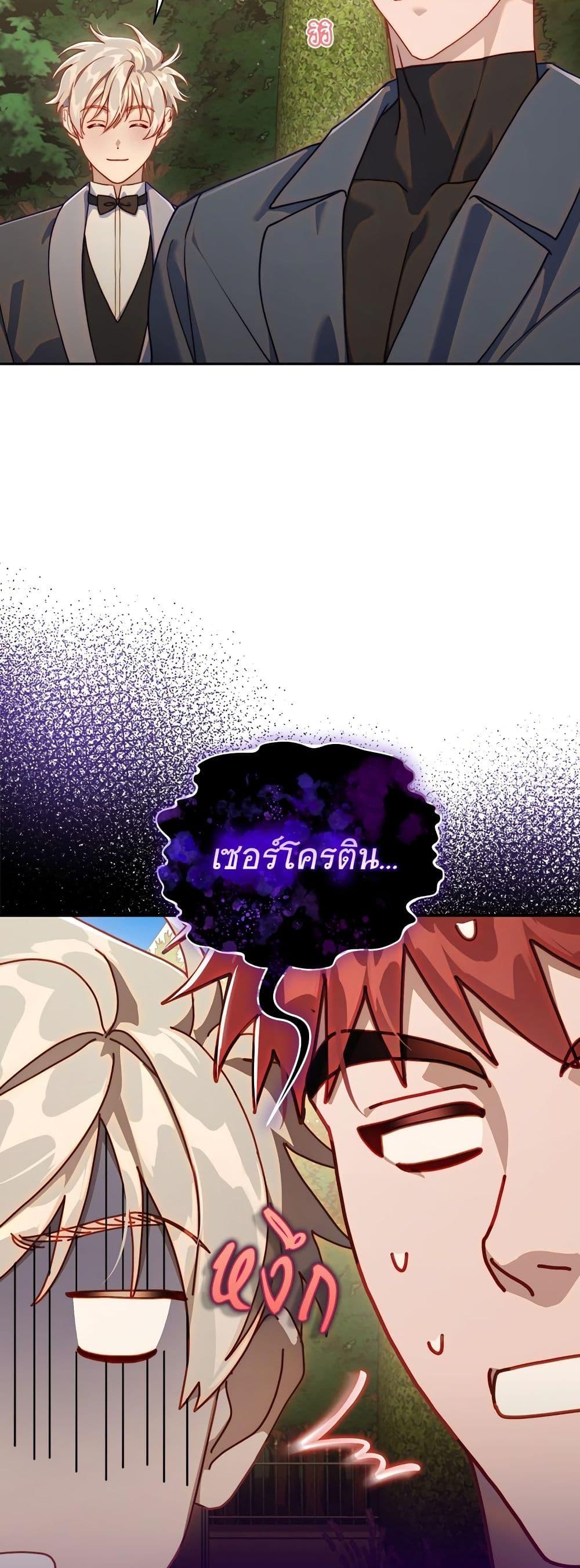 Manga-lc-com อ่านมังงะ อ่านการ์ตูน ออนไลน์ ฟรี Lucia ตอนที่ 1 2 3 4 5 6 7 8 9 10 11 12 13 14 ฟรี ไม่มีโฆษณา Manga-lc - อ่าน มังงะ อ่าน การ์ตูน ออนไลน์ อ่านมังงะ ฟรี