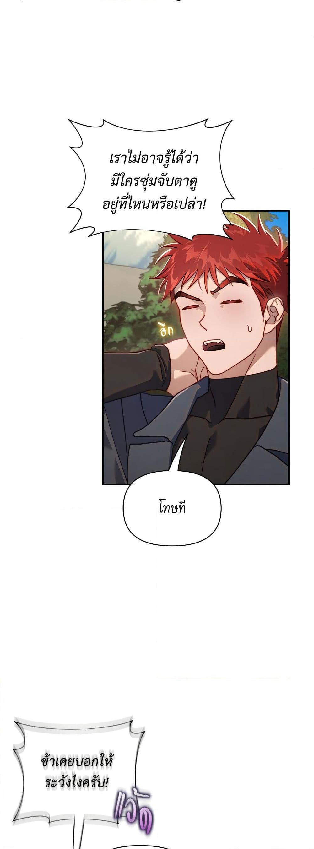Manga-lc-com อ่านมังงะ อ่านการ์ตูน ออนไลน์ ฟรี Lucia ตอนที่ 1 2 3 4 5 6 7 8 9 10 11 12 13 14 ฟรี ไม่มีโฆษณา Manga-lc - อ่าน มังงะ อ่าน การ์ตูน ออนไลน์ อ่านมังงะ ฟรี
