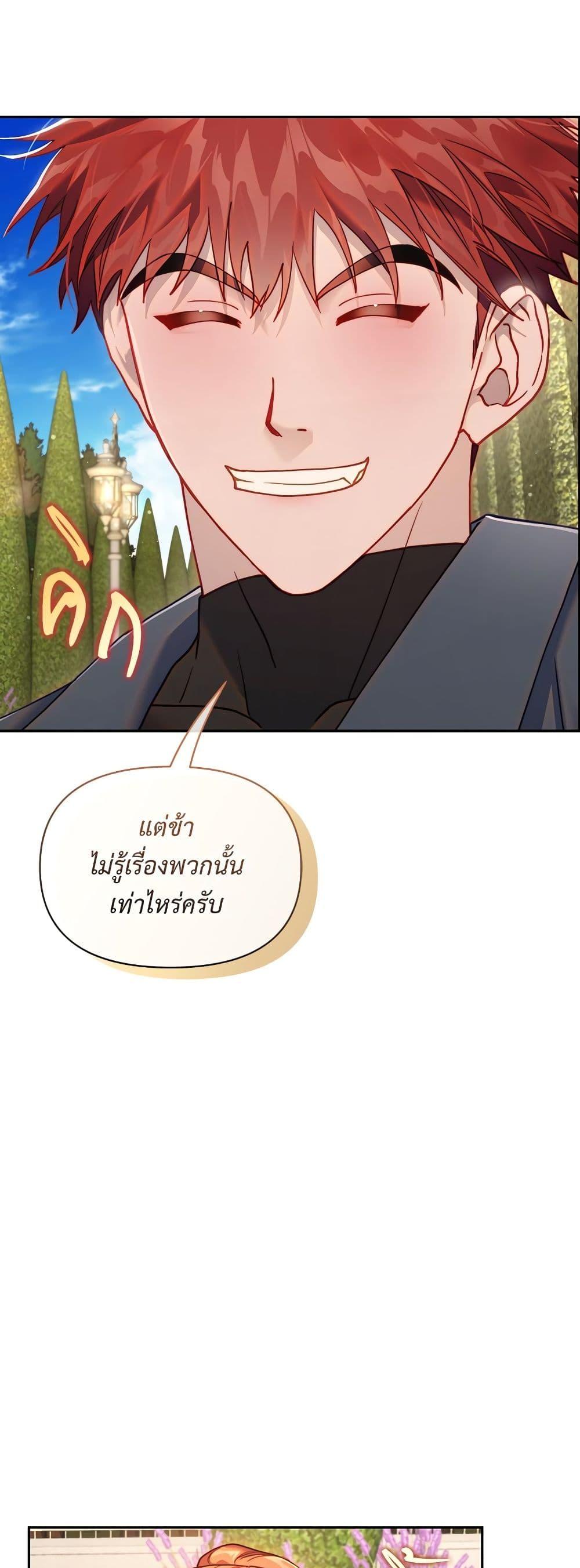 Manga-lc-com อ่านมังงะ อ่านการ์ตูน ออนไลน์ ฟรี Lucia ตอนที่ 1 2 3 4 5 6 7 8 9 10 11 12 13 14 ฟรี ไม่มีโฆษณา Manga-lc - อ่าน มังงะ อ่าน การ์ตูน ออนไลน์ อ่านมังงะ ฟรี