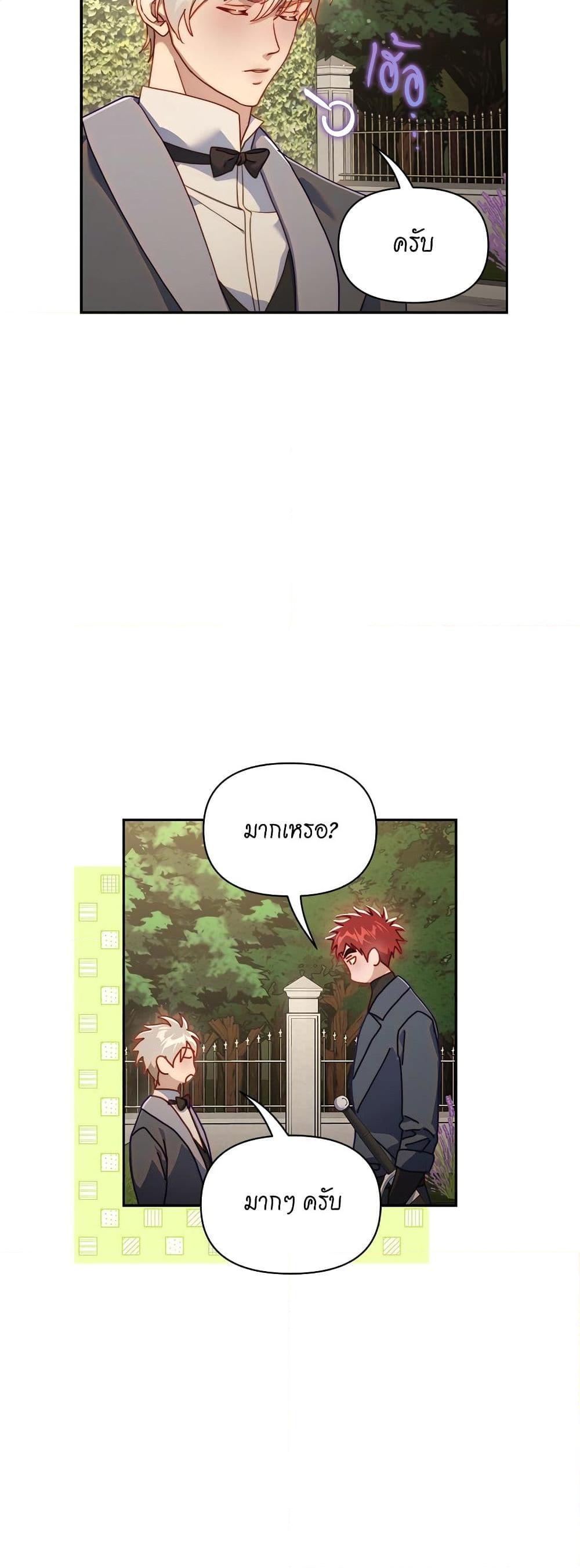 Manga-lc-com อ่านมังงะ อ่านการ์ตูน ออนไลน์ ฟรี Lucia ตอนที่ 1 2 3 4 5 6 7 8 9 10 11 12 13 14 ฟรี ไม่มีโฆษณา Manga-lc - อ่าน มังงะ อ่าน การ์ตูน ออนไลน์ อ่านมังงะ ฟรี