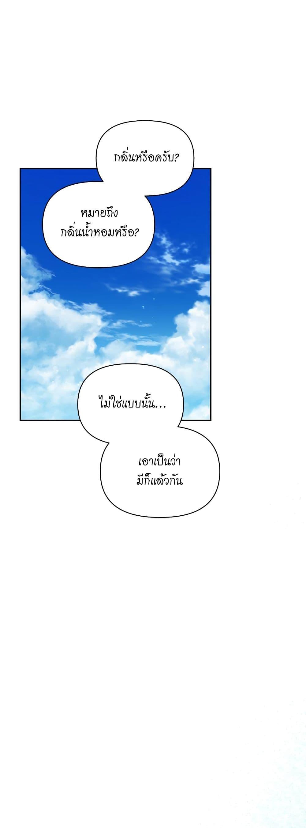Manga-lc-com อ่านมังงะ อ่านการ์ตูน ออนไลน์ ฟรี Lucia ตอนที่ 1 2 3 4 5 6 7 8 9 10 11 12 13 14 ฟรี ไม่มีโฆษณา Manga-lc - อ่าน มังงะ อ่าน การ์ตูน ออนไลน์ อ่านมังงะ ฟรี