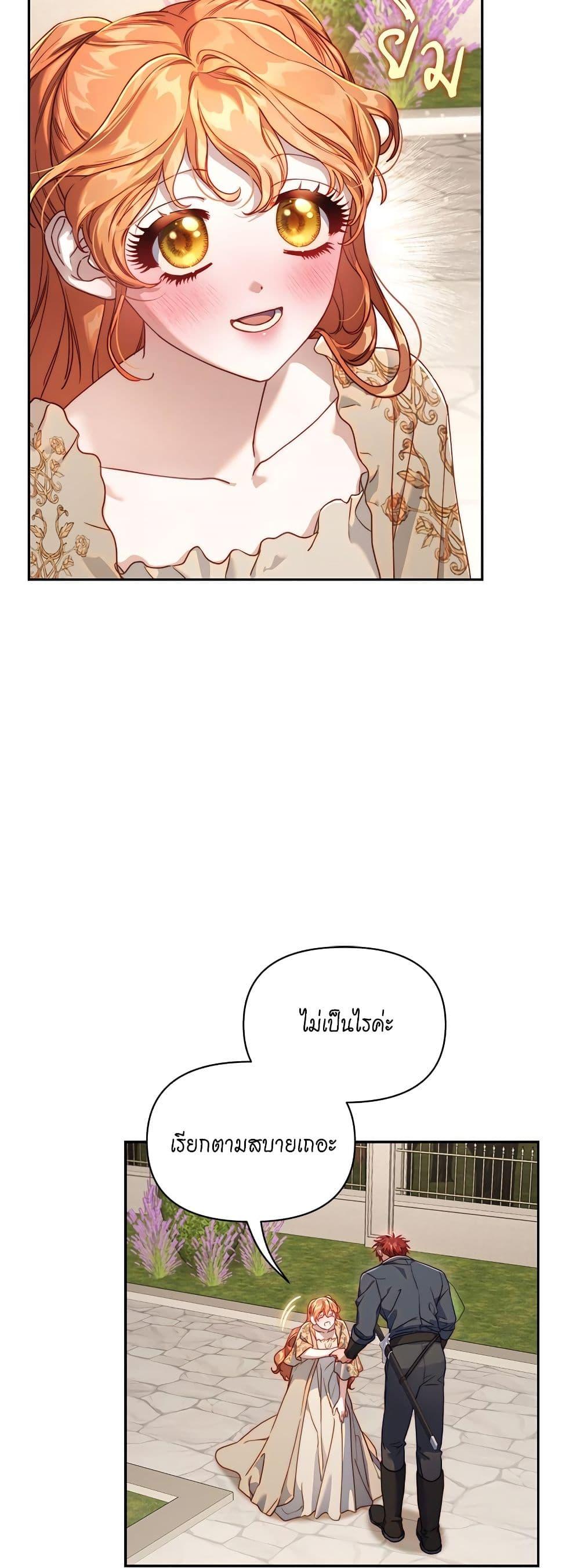 Manga-lc-com อ่านมังงะ อ่านการ์ตูน ออนไลน์ ฟรี Lucia ตอนที่ 1 2 3 4 5 6 7 8 9 10 11 12 13 14 ฟรี ไม่มีโฆษณา Manga-lc - อ่าน มังงะ อ่าน การ์ตูน ออนไลน์ อ่านมังงะ ฟรี