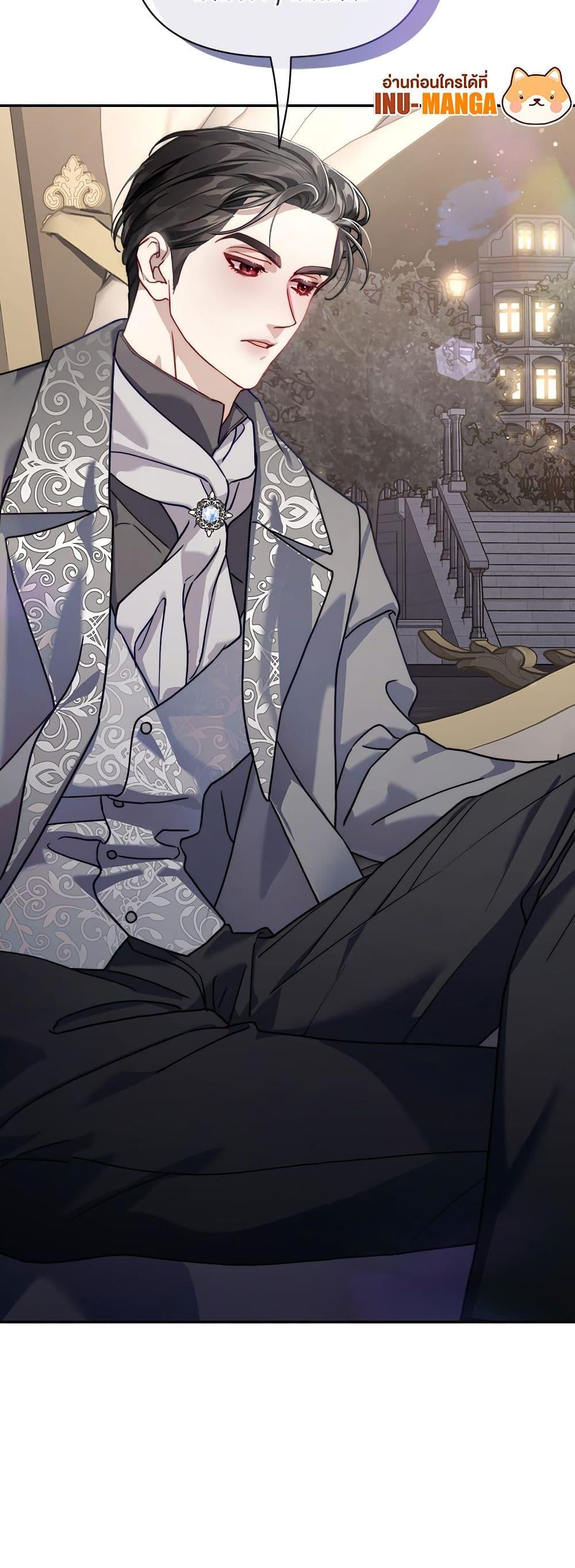 Manga-lc-com อ่านมังงะ อ่านการ์ตูน ออนไลน์ ฟรี Lucia ตอนที่ 1 2 3 4 5 6 7 8 9 10 11 12 13 14 ฟรี ไม่มีโฆษณา Manga-lc - อ่าน มังงะ อ่าน การ์ตูน ออนไลน์ อ่านมังงะ ฟรี