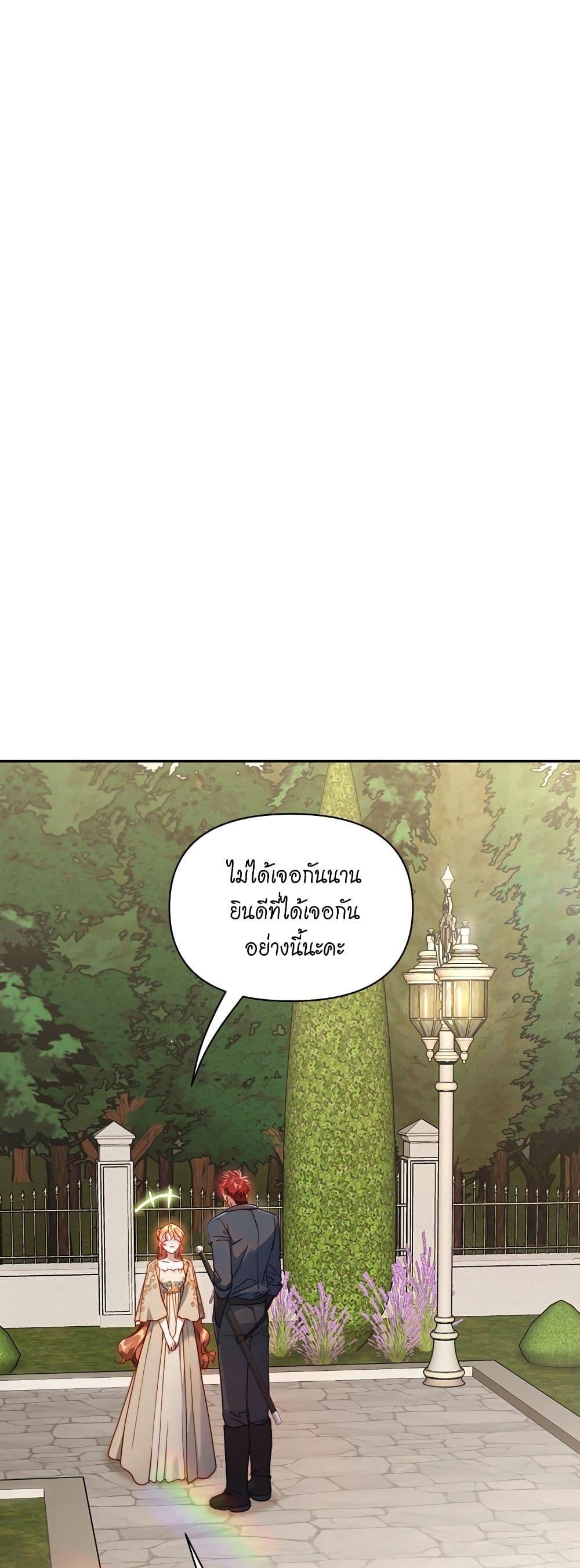 Manga-lc-com อ่านมังงะ อ่านการ์ตูน ออนไลน์ ฟรี Lucia ตอนที่ 1 2 3 4 5 6 7 8 9 10 11 12 13 14 ฟรี ไม่มีโฆษณา Manga-lc - อ่าน มังงะ อ่าน การ์ตูน ออนไลน์ อ่านมังงะ ฟรี