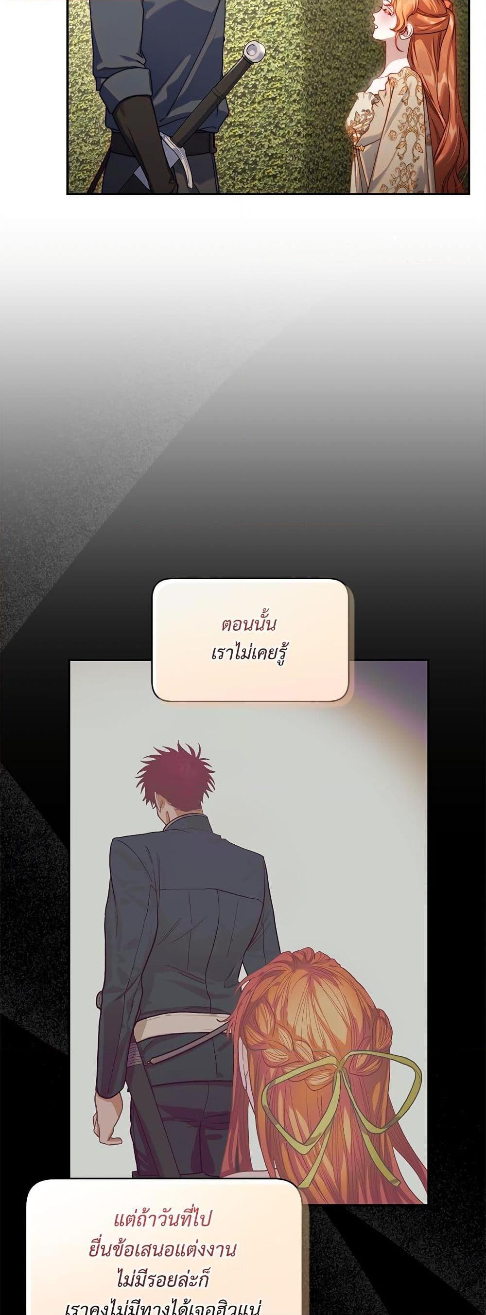 Manga-lc-com อ่านมังงะ อ่านการ์ตูน ออนไลน์ ฟรี Lucia ตอนที่ 1 2 3 4 5 6 7 8 9 10 11 12 13 14 ฟรี ไม่มีโฆษณา Manga-lc - อ่าน มังงะ อ่าน การ์ตูน ออนไลน์ อ่านมังงะ ฟรี