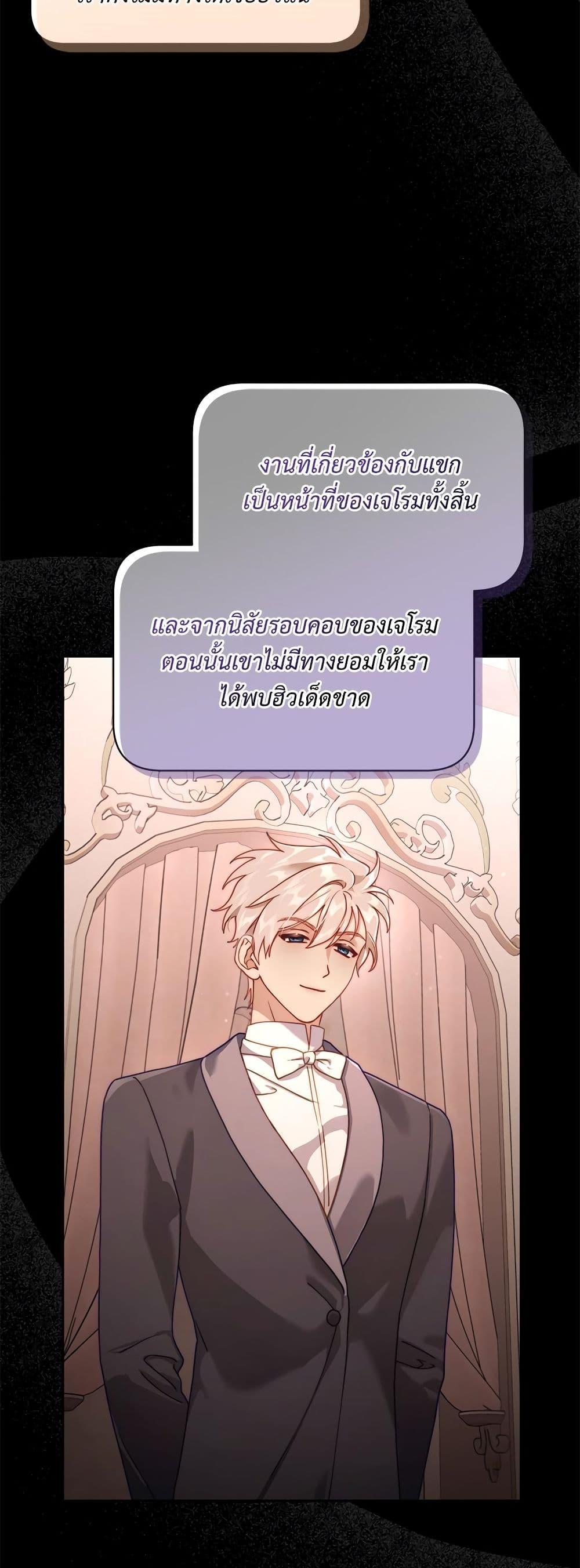 Manga-lc-com อ่านมังงะ อ่านการ์ตูน ออนไลน์ ฟรี Lucia ตอนที่ 1 2 3 4 5 6 7 8 9 10 11 12 13 14 ฟรี ไม่มีโฆษณา Manga-lc - อ่าน มังงะ อ่าน การ์ตูน ออนไลน์ อ่านมังงะ ฟรี