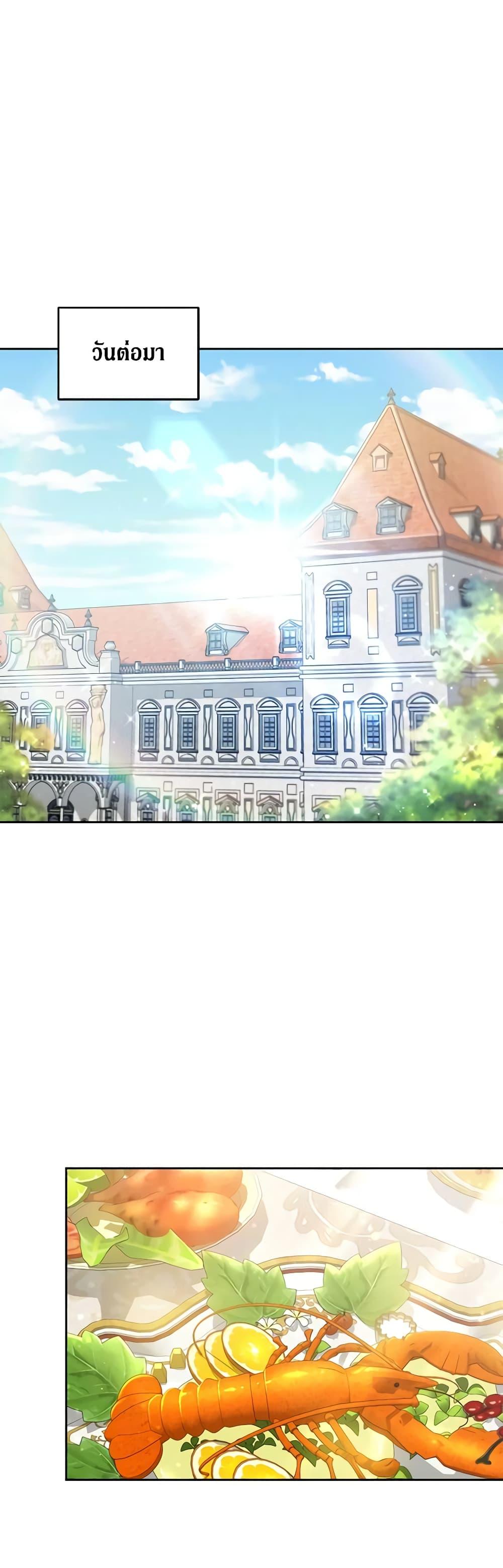 Manga-lc-com อ่านมังงะ อ่านการ์ตูน ออนไลน์ ฟรี While You’re In Love ตอนที่ 1 2 3 4 5 6 7 8 9 10 11 12 13 14 ฟรี ไม่มีโฆษณา Manga-lc - อ่าน มังงะ อ่าน การ์ตูน ออนไลน์ อ่านมังงะ ฟรี