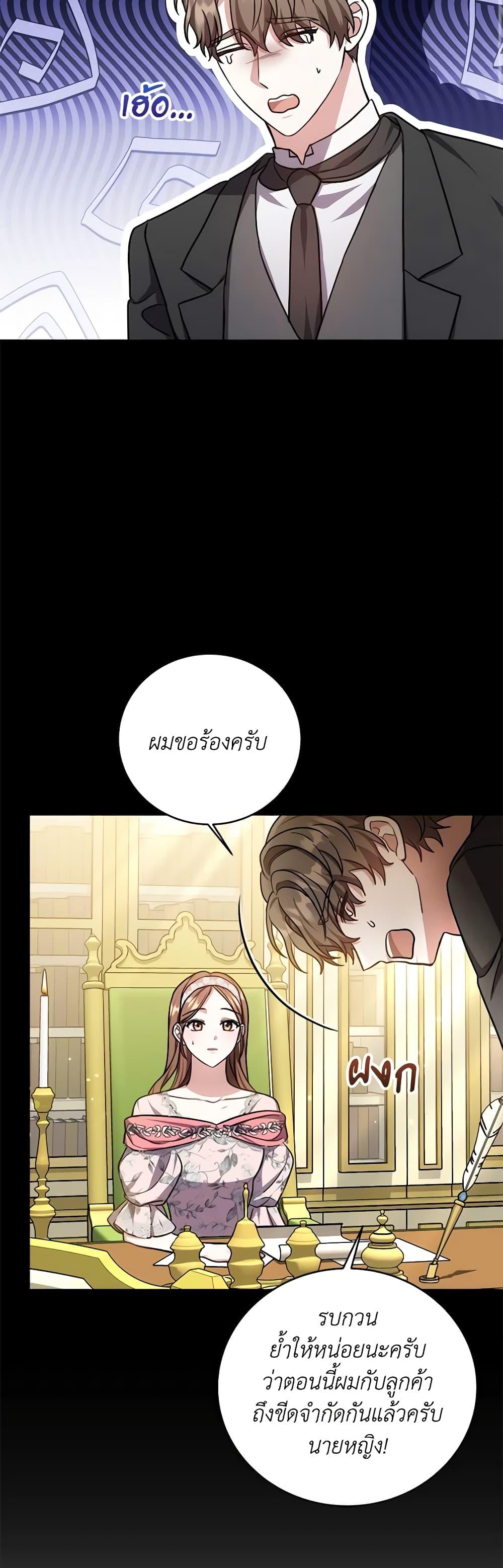 Manga-lc-com อ่านมังงะ อ่านการ์ตูน ออนไลน์ ฟรี While You’re In Love ตอนที่ 1 2 3 4 5 6 7 8 9 10 11 12 13 14 ฟรี ไม่มีโฆษณา Manga-lc - อ่าน มังงะ อ่าน การ์ตูน ออนไลน์ อ่านมังงะ ฟรี