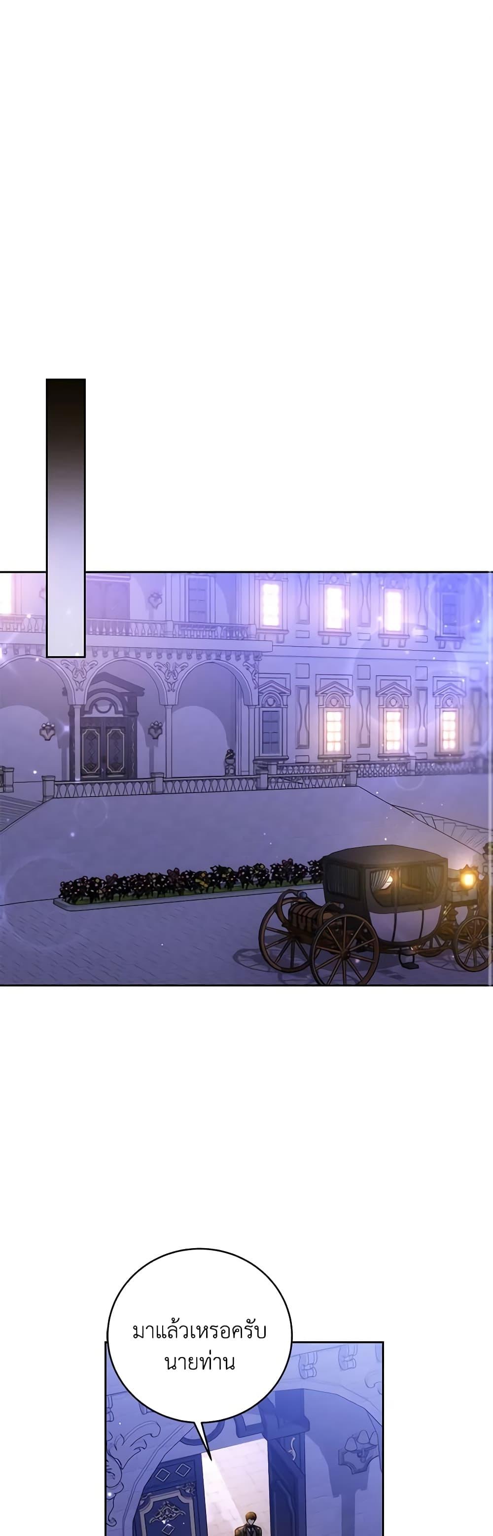 Manga-lc-com อ่านมังงะ อ่านการ์ตูน ออนไลน์ ฟรี While You’re In Love ตอนที่ 1 2 3 4 5 6 7 8 9 10 11 12 13 14 ฟรี ไม่มีโฆษณา Manga-lc - อ่าน มังงะ อ่าน การ์ตูน ออนไลน์ อ่านมังงะ ฟรี