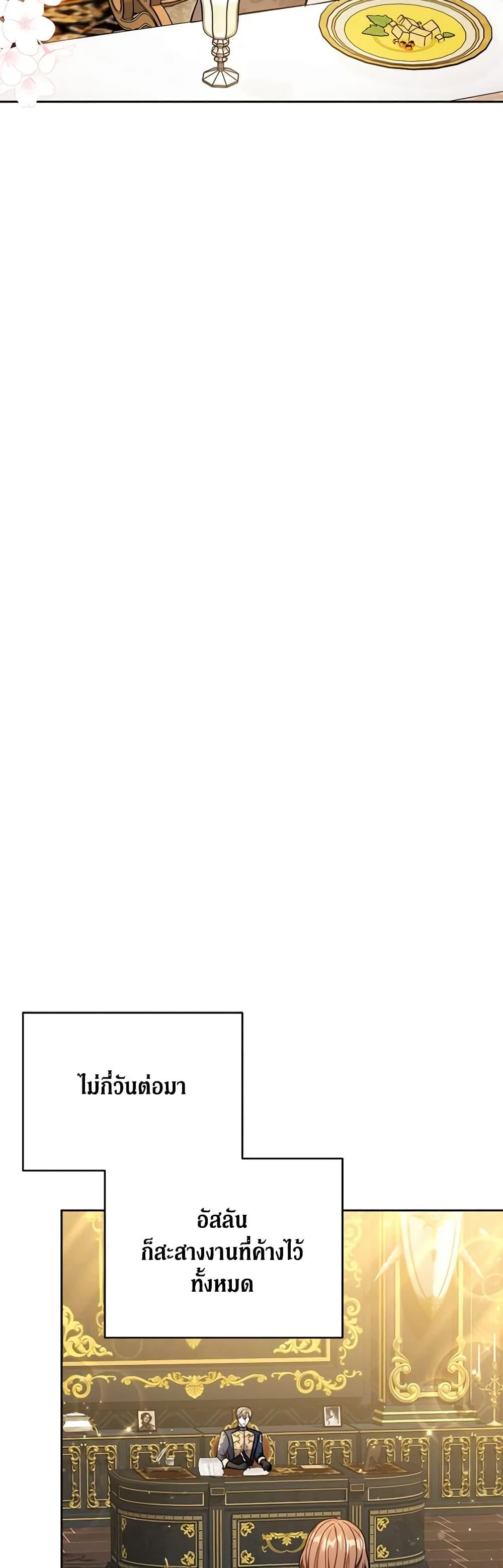 Manga-lc-com อ่านมังงะ อ่านการ์ตูน ออนไลน์ ฟรี While You’re In Love ตอนที่ 1 2 3 4 5 6 7 8 9 10 11 12 13 14 ฟรี ไม่มีโฆษณา Manga-lc - อ่าน มังงะ อ่าน การ์ตูน ออนไลน์ อ่านมังงะ ฟรี