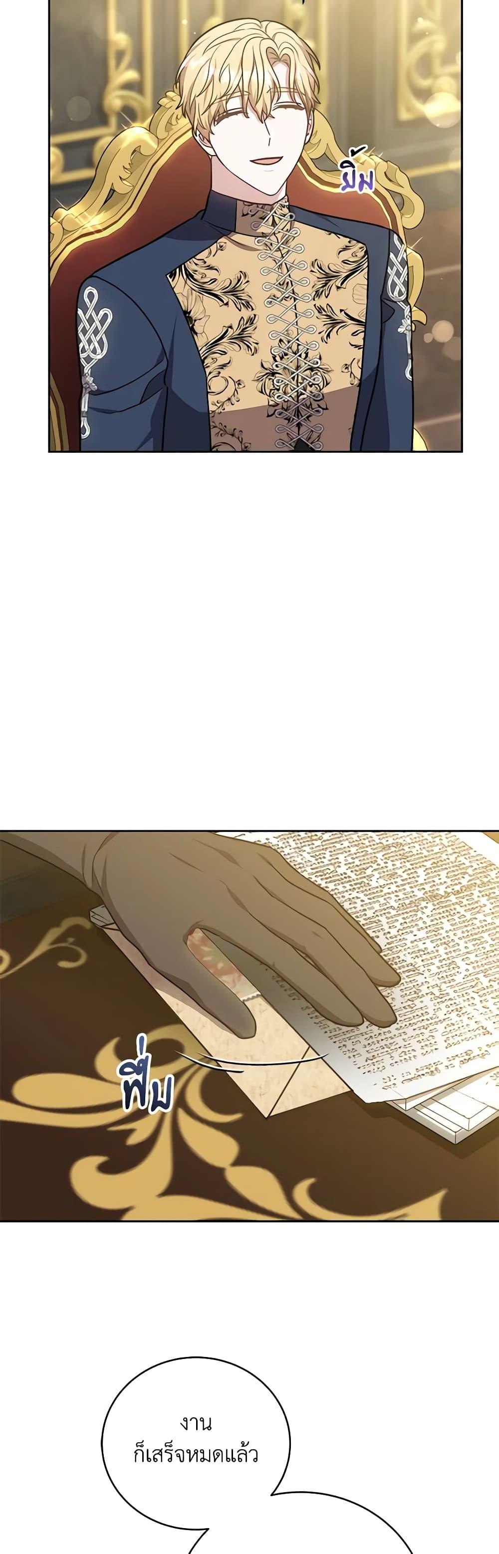 Manga-lc-com อ่านมังงะ อ่านการ์ตูน ออนไลน์ ฟรี While You’re In Love ตอนที่ 1 2 3 4 5 6 7 8 9 10 11 12 13 14 ฟรี ไม่มีโฆษณา Manga-lc - อ่าน มังงะ อ่าน การ์ตูน ออนไลน์ อ่านมังงะ ฟรี