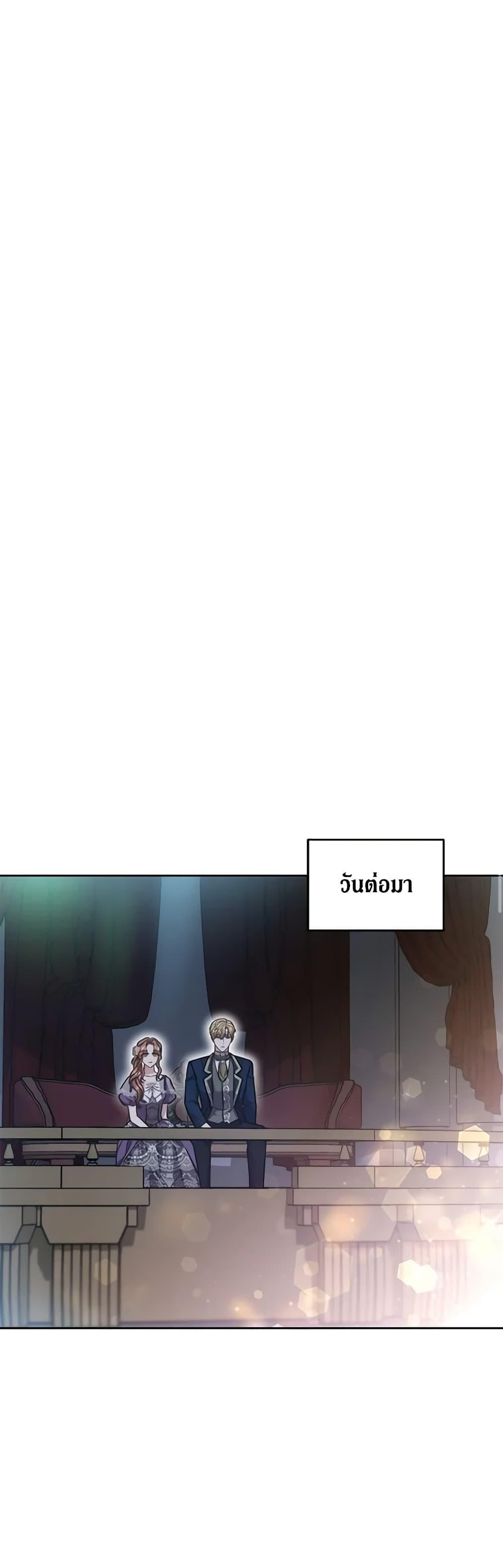 Manga-lc-com อ่านมังงะ อ่านการ์ตูน ออนไลน์ ฟรี While You’re In Love ตอนที่ 1 2 3 4 5 6 7 8 9 10 11 12 13 14 ฟรี ไม่มีโฆษณา Manga-lc - อ่าน มังงะ อ่าน การ์ตูน ออนไลน์ อ่านมังงะ ฟรี