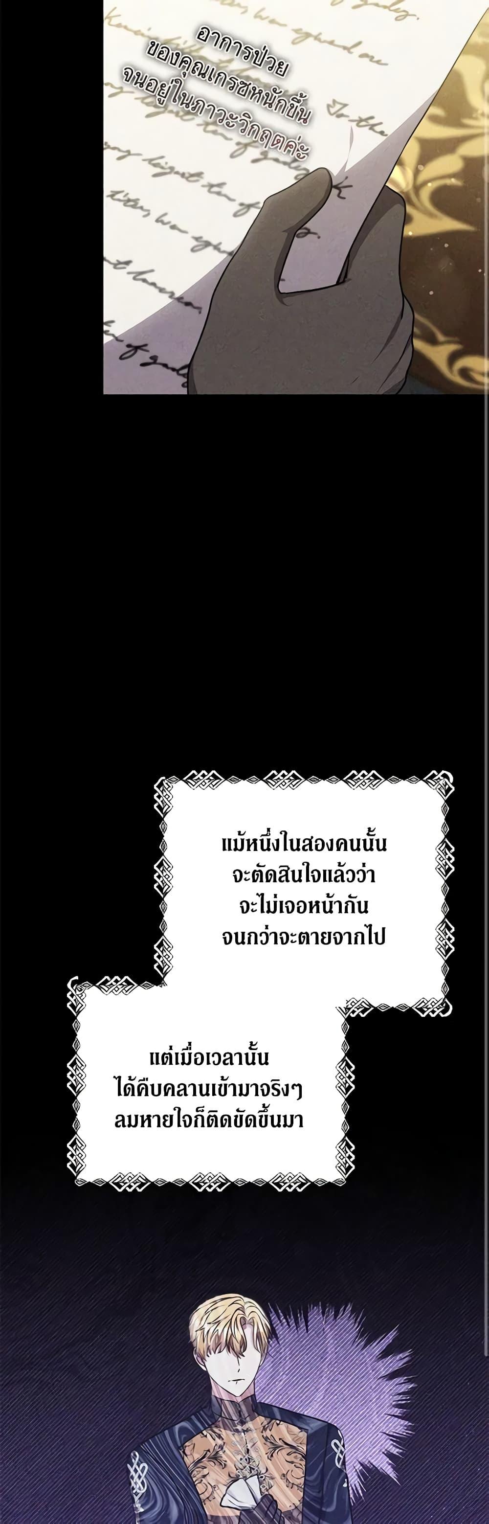 Manga-lc-com อ่านมังงะ อ่านการ์ตูน ออนไลน์ ฟรี While You’re In Love ตอนที่ 1 2 3 4 5 6 7 8 9 10 11 12 13 14 ฟรี ไม่มีโฆษณา Manga-lc - อ่าน มังงะ อ่าน การ์ตูน ออนไลน์ อ่านมังงะ ฟรี