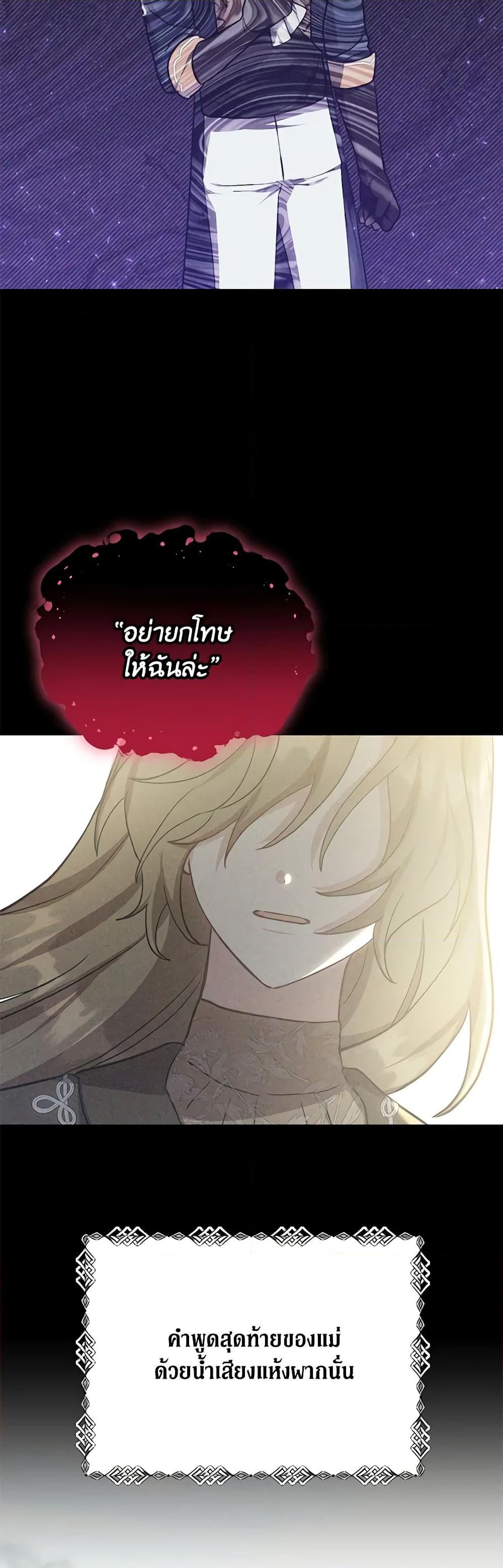 Manga-lc-com อ่านมังงะ อ่านการ์ตูน ออนไลน์ ฟรี While You’re In Love ตอนที่ 1 2 3 4 5 6 7 8 9 10 11 12 13 14 ฟรี ไม่มีโฆษณา Manga-lc - อ่าน มังงะ อ่าน การ์ตูน ออนไลน์ อ่านมังงะ ฟรี