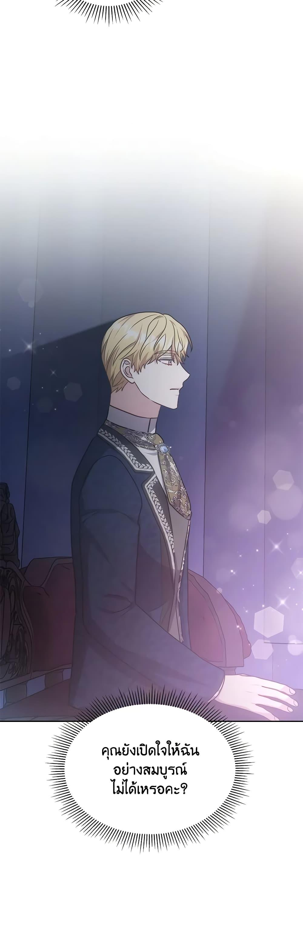 Manga-lc-com อ่านมังงะ อ่านการ์ตูน ออนไลน์ ฟรี While You’re In Love ตอนที่ 1 2 3 4 5 6 7 8 9 10 11 12 13 14 ฟรี ไม่มีโฆษณา Manga-lc - อ่าน มังงะ อ่าน การ์ตูน ออนไลน์ อ่านมังงะ ฟรี