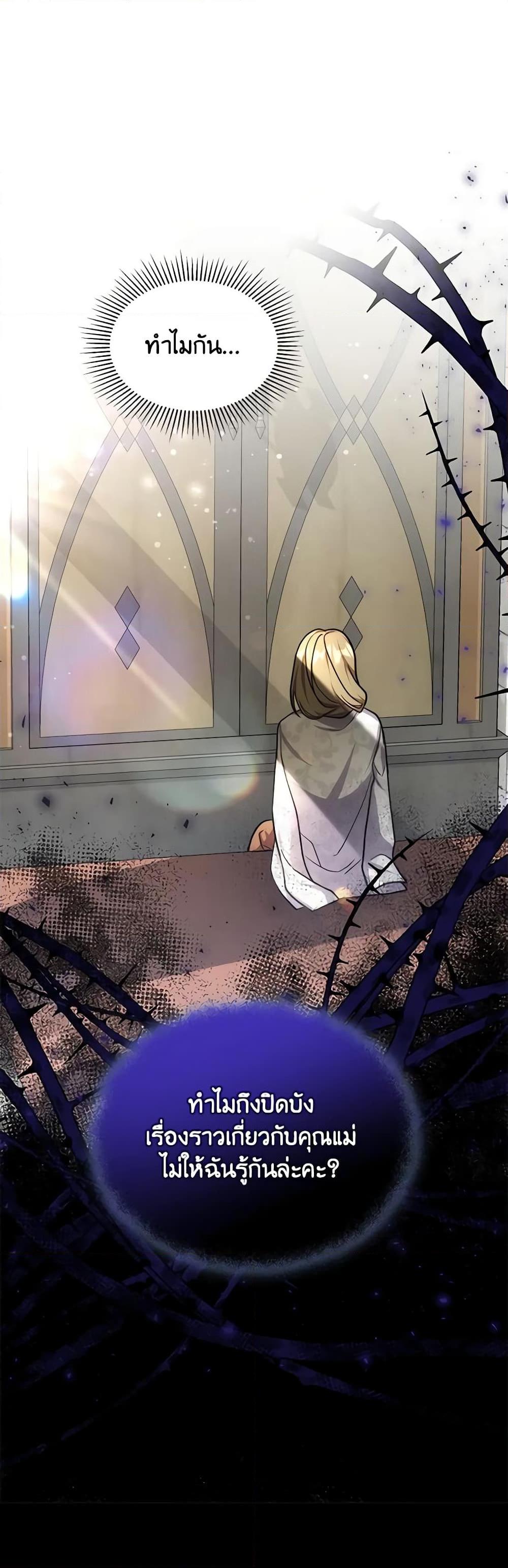 Manga-lc-com อ่านมังงะ อ่านการ์ตูน ออนไลน์ ฟรี While You’re In Love ตอนที่ 1 2 3 4 5 6 7 8 9 10 11 12 13 14 ฟรี ไม่มีโฆษณา Manga-lc - อ่าน มังงะ อ่าน การ์ตูน ออนไลน์ อ่านมังงะ ฟรี