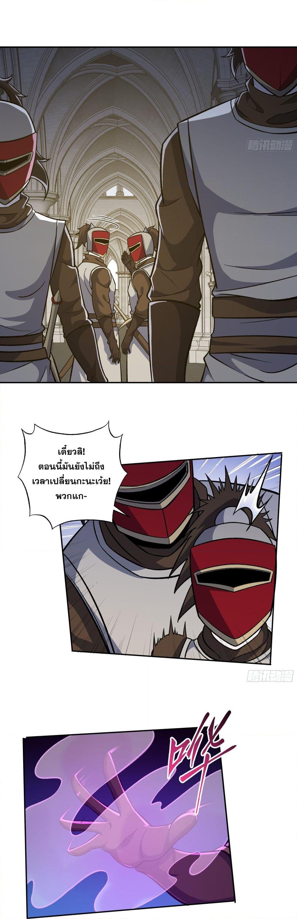 Manga-lc-com อ่านมังงะ อ่านการ์ตูน ออนไลน์ ฟรี I Rely On Cheat To Hunt Gods ตอนที่ 1 2 3 4 5 6 7 8 9 10 11 12 13 14 ฟรี ไม่มีโฆษณา Manga-lc - อ่าน มังงะ อ่าน การ์ตูน ออนไลน์ อ่านมังงะ ฟรี