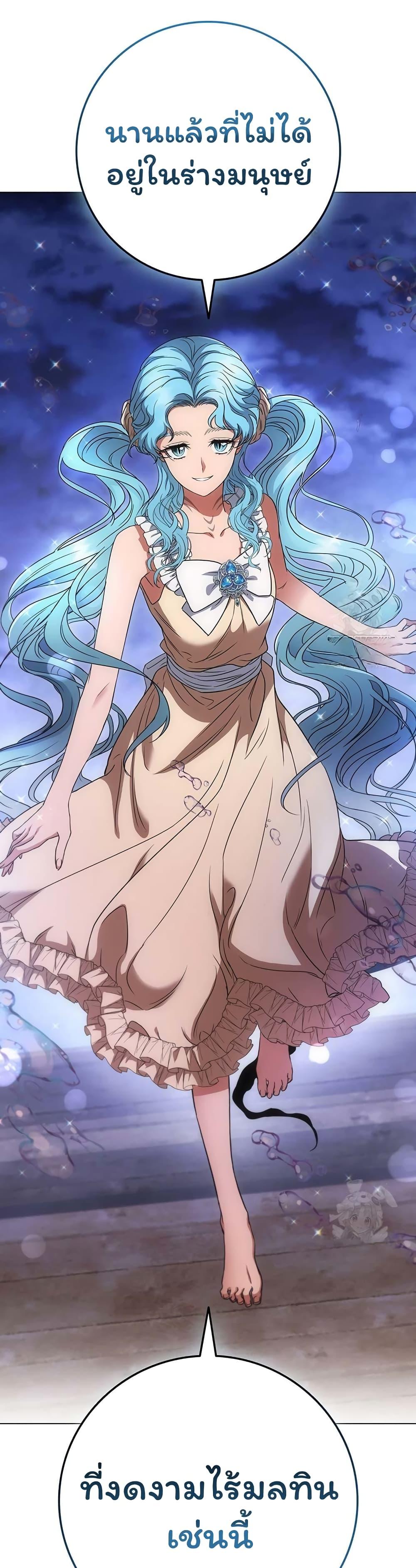 Manga-lc-com อ่านมังงะ อ่านการ์ตูน ออนไลน์ ฟรี Dragon Lady ตอนที่ 1 2 3 4 5 6 7 8 9 10 11 12 13 14 ฟรี ไม่มีโฆษณา Manga-lc - อ่าน มังงะ อ่าน การ์ตูน ออนไลน์ อ่านมังงะ ฟรี