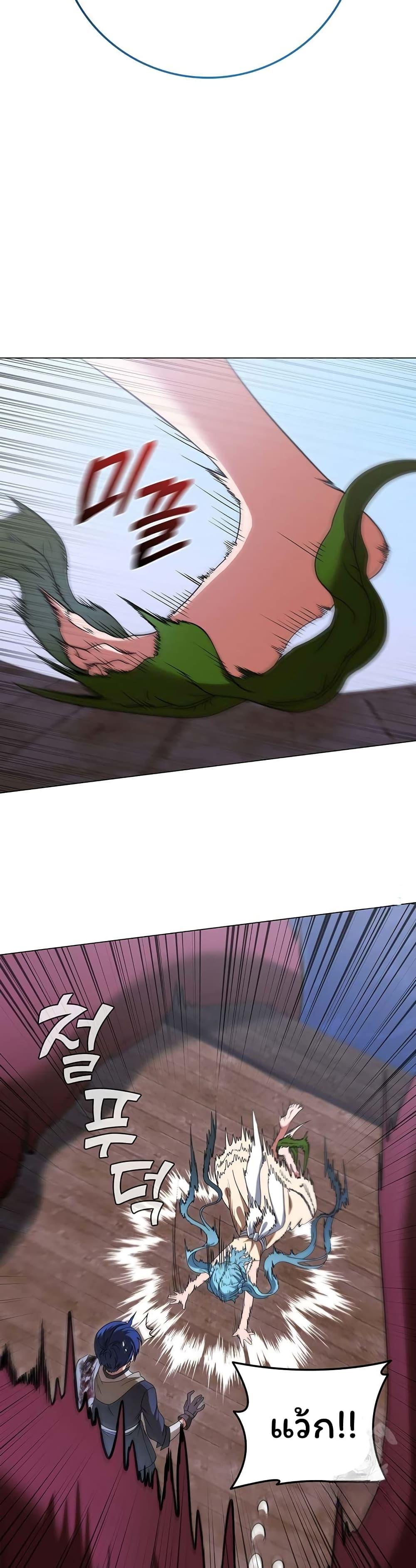 Manga-lc-com อ่านมังงะ อ่านการ์ตูน ออนไลน์ ฟรี Dragon Lady ตอนที่ 1 2 3 4 5 6 7 8 9 10 11 12 13 14 ฟรี ไม่มีโฆษณา Manga-lc - อ่าน มังงะ อ่าน การ์ตูน ออนไลน์ อ่านมังงะ ฟรี