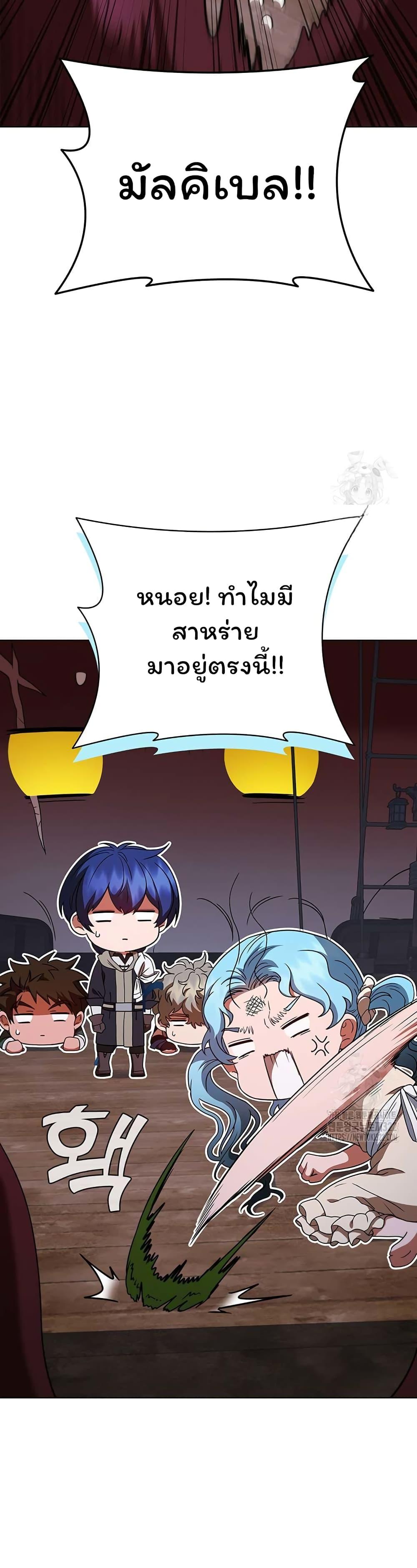 Manga-lc-com อ่านมังงะ อ่านการ์ตูน ออนไลน์ ฟรี Dragon Lady ตอนที่ 1 2 3 4 5 6 7 8 9 10 11 12 13 14 ฟรี ไม่มีโฆษณา Manga-lc - อ่าน มังงะ อ่าน การ์ตูน ออนไลน์ อ่านมังงะ ฟรี