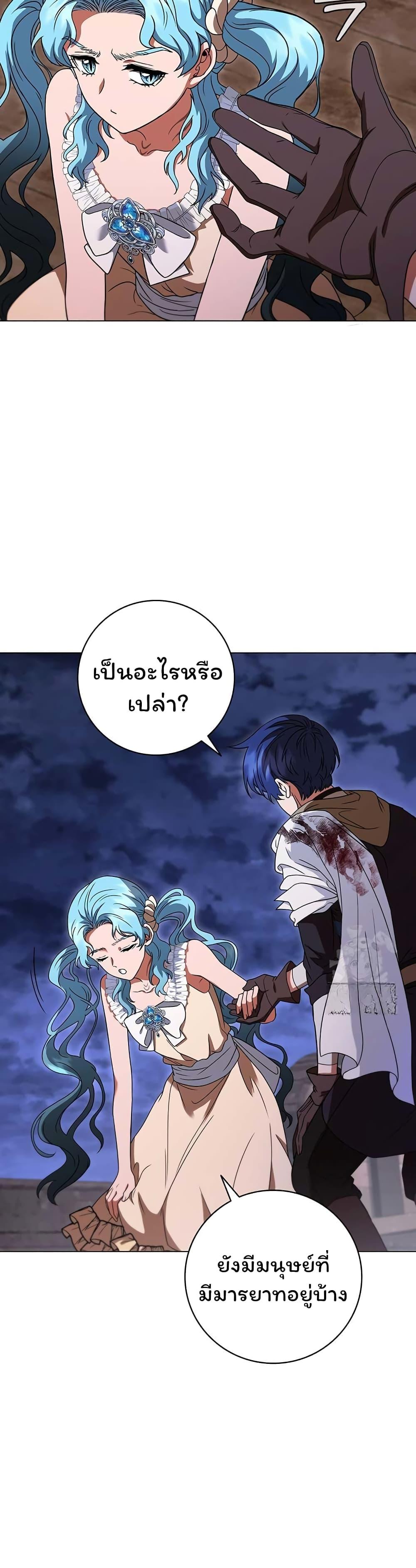 Manga-lc-com อ่านมังงะ อ่านการ์ตูน ออนไลน์ ฟรี Dragon Lady ตอนที่ 1 2 3 4 5 6 7 8 9 10 11 12 13 14 ฟรี ไม่มีโฆษณา Manga-lc - อ่าน มังงะ อ่าน การ์ตูน ออนไลน์ อ่านมังงะ ฟรี