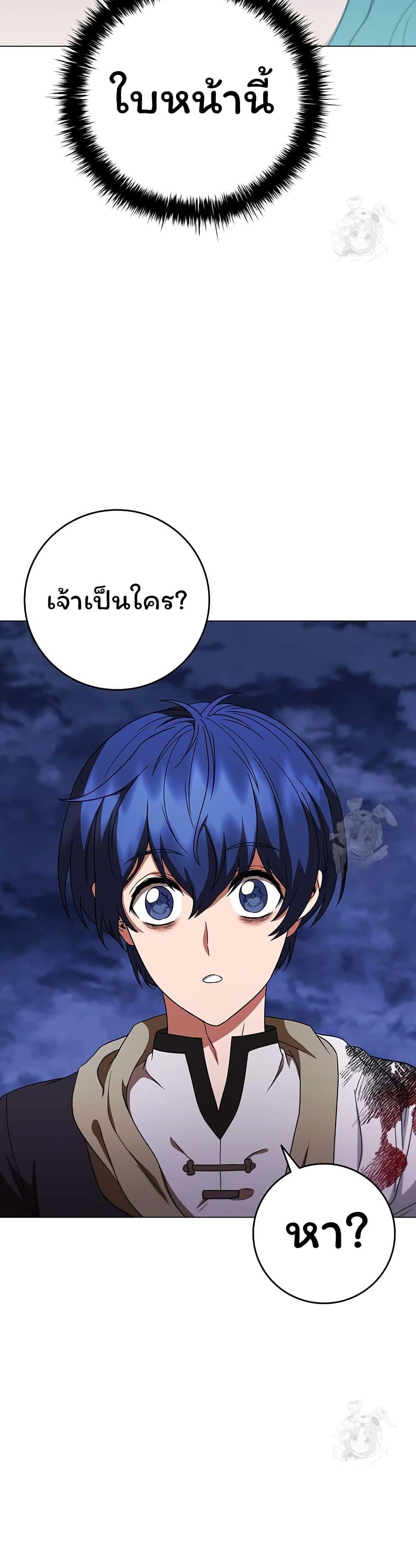 Manga-lc-com อ่านมังงะ อ่านการ์ตูน ออนไลน์ ฟรี Dragon Lady ตอนที่ 1 2 3 4 5 6 7 8 9 10 11 12 13 14 ฟรี ไม่มีโฆษณา Manga-lc - อ่าน มังงะ อ่าน การ์ตูน ออนไลน์ อ่านมังงะ ฟรี
