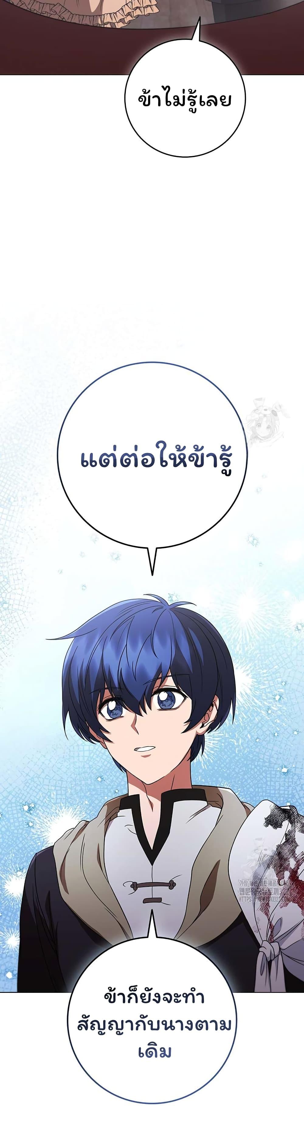 Manga-lc-com อ่านมังงะ อ่านการ์ตูน ออนไลน์ ฟรี Dragon Lady ตอนที่ 1 2 3 4 5 6 7 8 9 10 11 12 13 14 ฟรี ไม่มีโฆษณา Manga-lc - อ่าน มังงะ อ่าน การ์ตูน ออนไลน์ อ่านมังงะ ฟรี