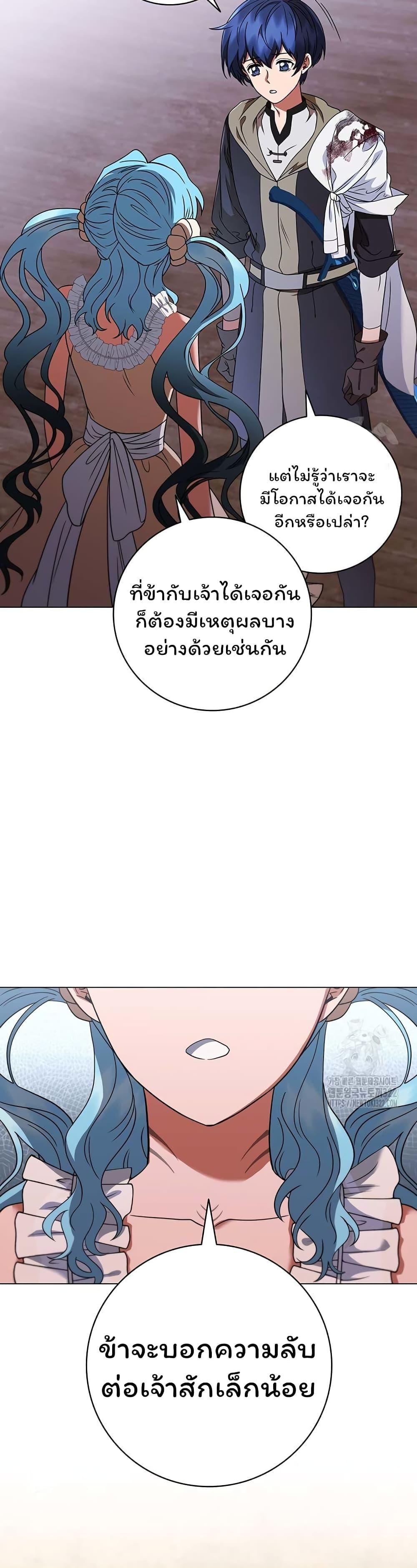 Manga-lc-com อ่านมังงะ อ่านการ์ตูน ออนไลน์ ฟรี Dragon Lady ตอนที่ 1 2 3 4 5 6 7 8 9 10 11 12 13 14 ฟรี ไม่มีโฆษณา Manga-lc - อ่าน มังงะ อ่าน การ์ตูน ออนไลน์ อ่านมังงะ ฟรี