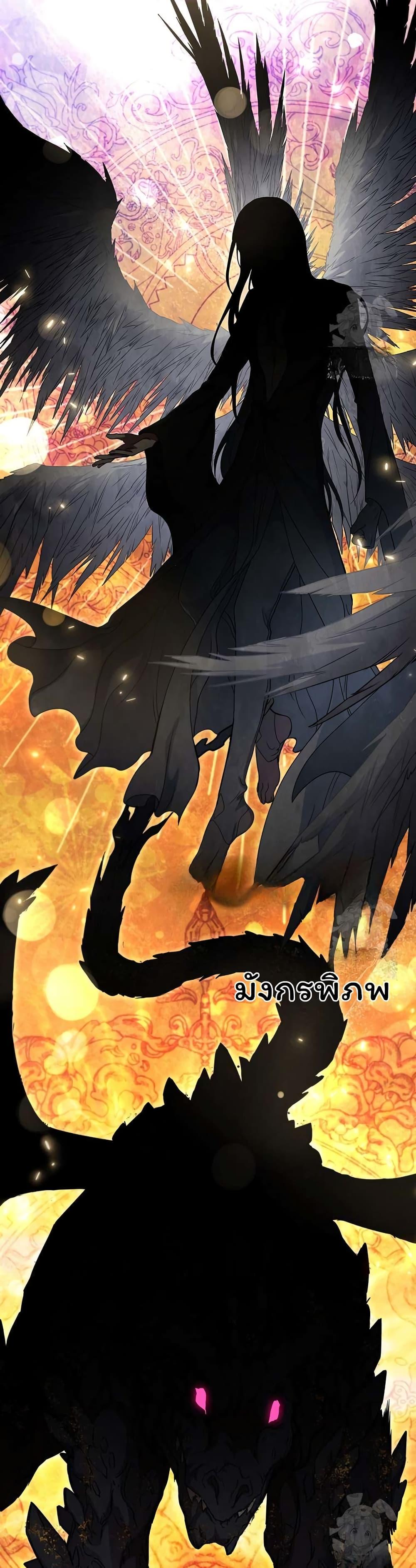 Manga-lc-com อ่านมังงะ อ่านการ์ตูน ออนไลน์ ฟรี Dragon Lady ตอนที่ 1 2 3 4 5 6 7 8 9 10 11 12 13 14 ฟรี ไม่มีโฆษณา Manga-lc - อ่าน มังงะ อ่าน การ์ตูน ออนไลน์ อ่านมังงะ ฟรี