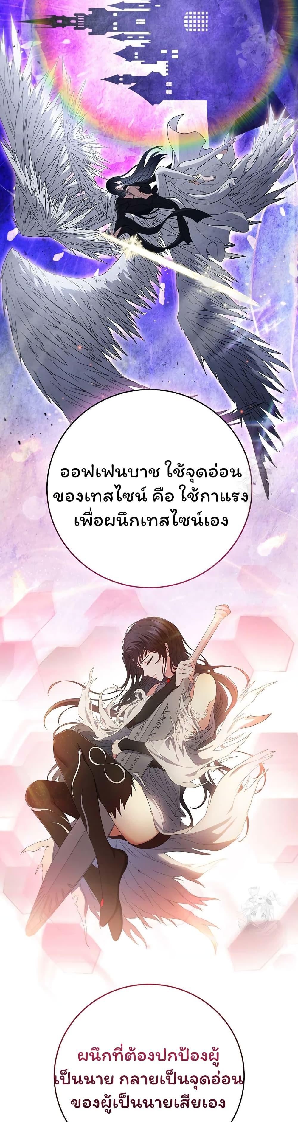 Manga-lc-com อ่านมังงะ อ่านการ์ตูน ออนไลน์ ฟรี Dragon Lady ตอนที่ 1 2 3 4 5 6 7 8 9 10 11 12 13 14 ฟรี ไม่มีโฆษณา Manga-lc - อ่าน มังงะ อ่าน การ์ตูน ออนไลน์ อ่านมังงะ ฟรี