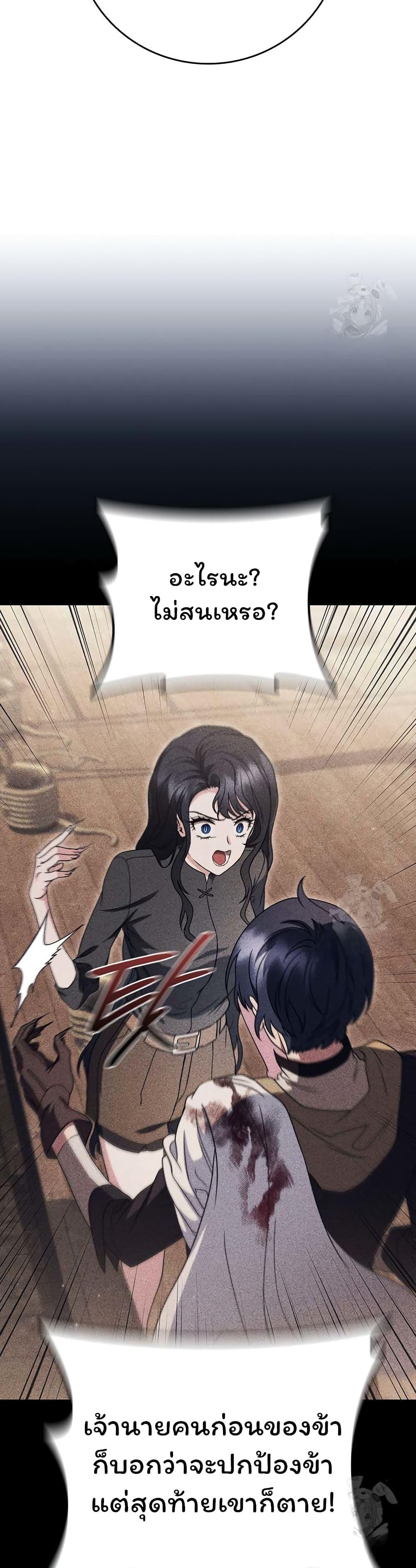 Manga-lc-com อ่านมังงะ อ่านการ์ตูน ออนไลน์ ฟรี Dragon Lady ตอนที่ 1 2 3 4 5 6 7 8 9 10 11 12 13 14 ฟรี ไม่มีโฆษณา Manga-lc - อ่าน มังงะ อ่าน การ์ตูน ออนไลน์ อ่านมังงะ ฟรี