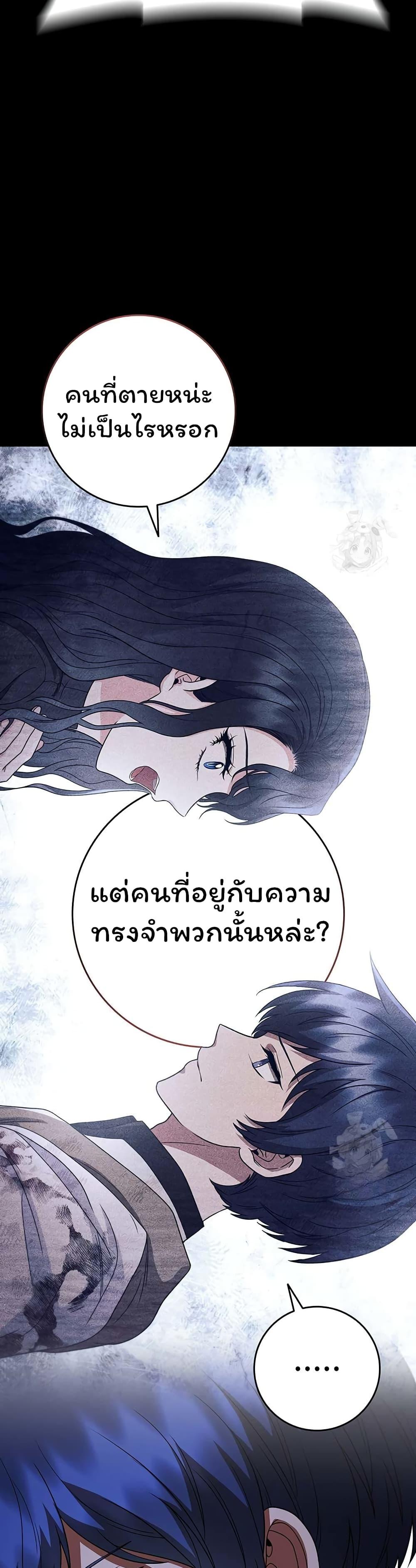 Manga-lc-com อ่านมังงะ อ่านการ์ตูน ออนไลน์ ฟรี Dragon Lady ตอนที่ 1 2 3 4 5 6 7 8 9 10 11 12 13 14 ฟรี ไม่มีโฆษณา Manga-lc - อ่าน มังงะ อ่าน การ์ตูน ออนไลน์ อ่านมังงะ ฟรี