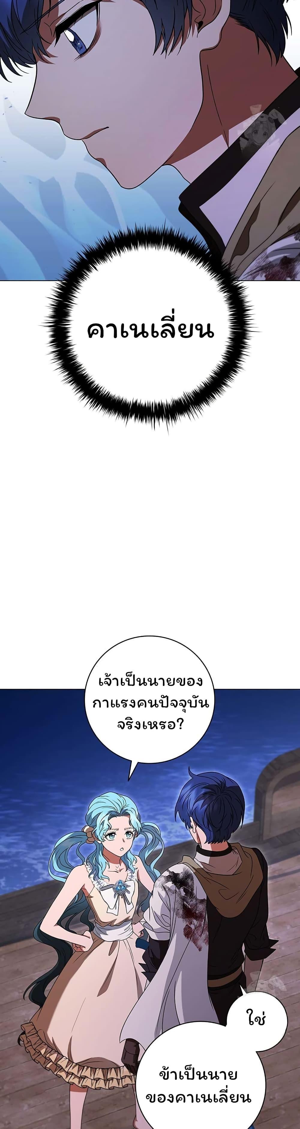 Manga-lc-com อ่านมังงะ อ่านการ์ตูน ออนไลน์ ฟรี Dragon Lady ตอนที่ 1 2 3 4 5 6 7 8 9 10 11 12 13 14 ฟรี ไม่มีโฆษณา Manga-lc - อ่าน มังงะ อ่าน การ์ตูน ออนไลน์ อ่านมังงะ ฟรี