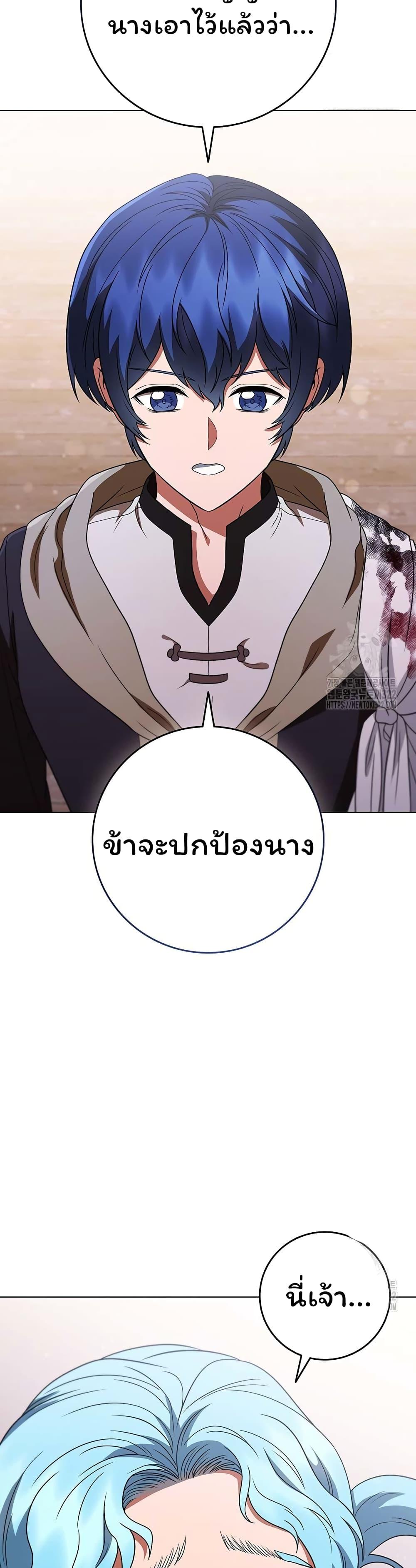 Manga-lc-com อ่านมังงะ อ่านการ์ตูน ออนไลน์ ฟรี Dragon Lady ตอนที่ 1 2 3 4 5 6 7 8 9 10 11 12 13 14 ฟรี ไม่มีโฆษณา Manga-lc - อ่าน มังงะ อ่าน การ์ตูน ออนไลน์ อ่านมังงะ ฟรี