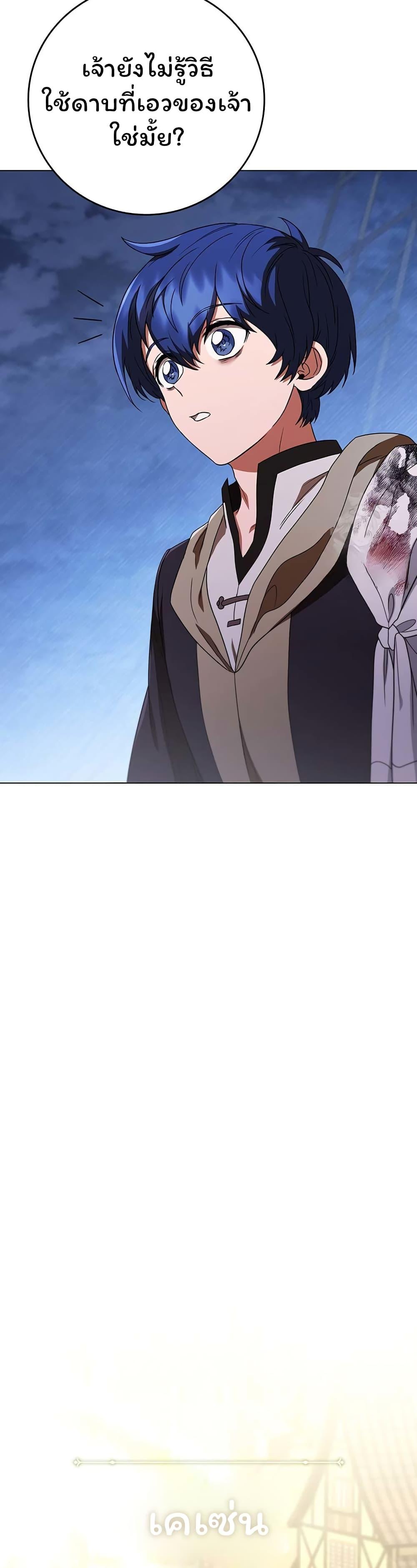 Manga-lc-com อ่านมังงะ อ่านการ์ตูน ออนไลน์ ฟรี Dragon Lady ตอนที่ 1 2 3 4 5 6 7 8 9 10 11 12 13 14 ฟรี ไม่มีโฆษณา Manga-lc - อ่าน มังงะ อ่าน การ์ตูน ออนไลน์ อ่านมังงะ ฟรี
